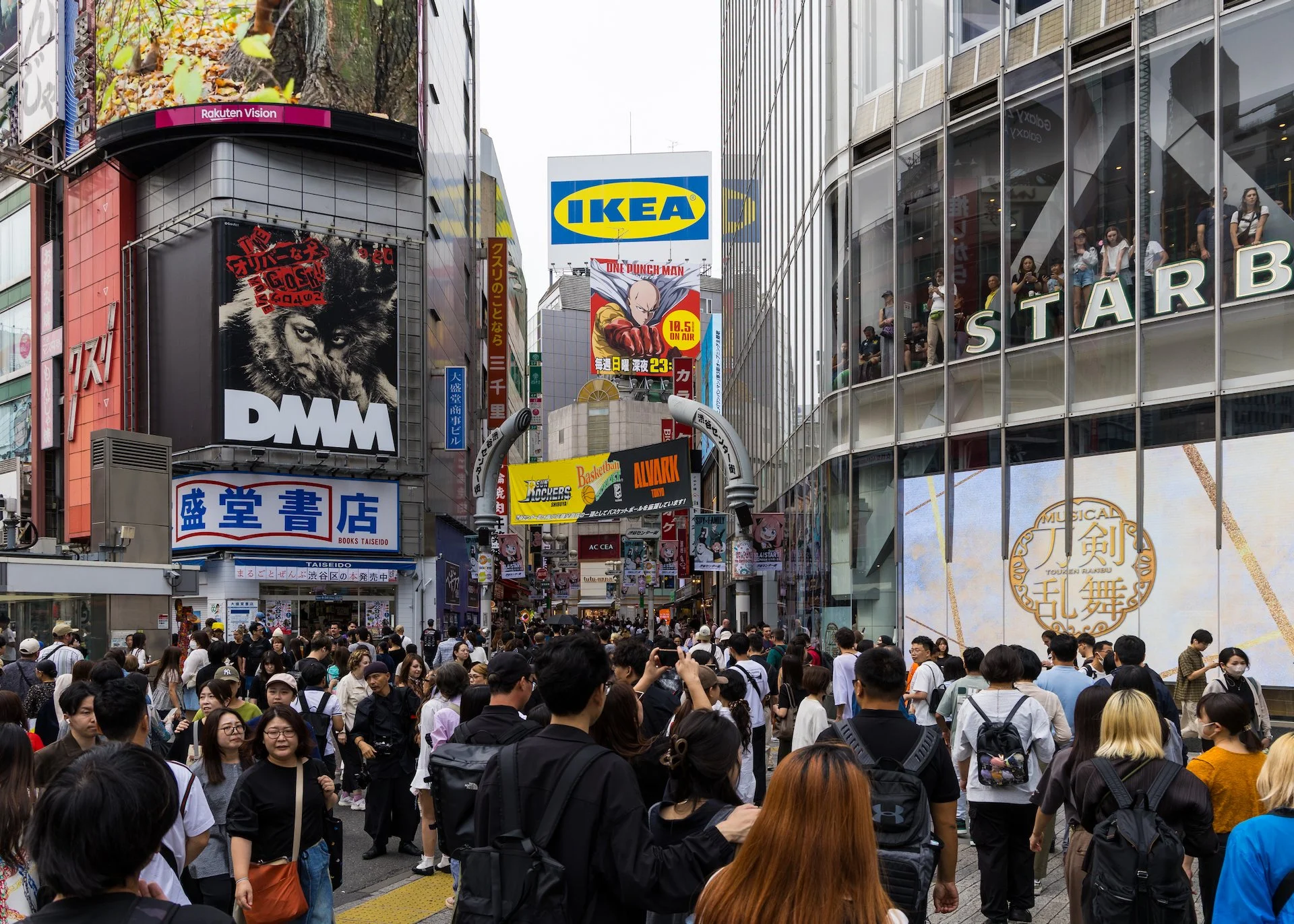  The nearby streets are also packed with people, as it;s a very popular shopping area. 