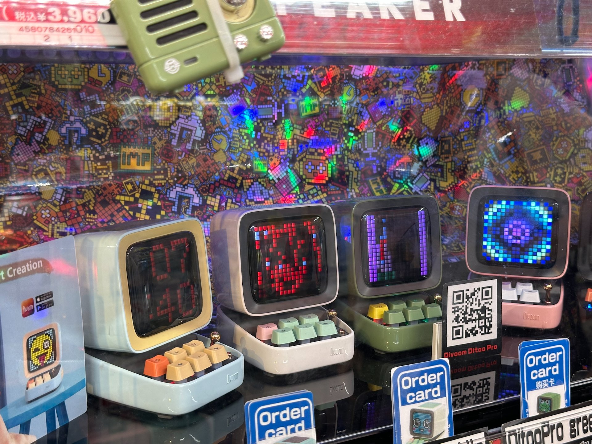  These cool little guys were bluetooth speakers and radios. I was close to buying one - as one of the only unique items I really saw on the trip.  