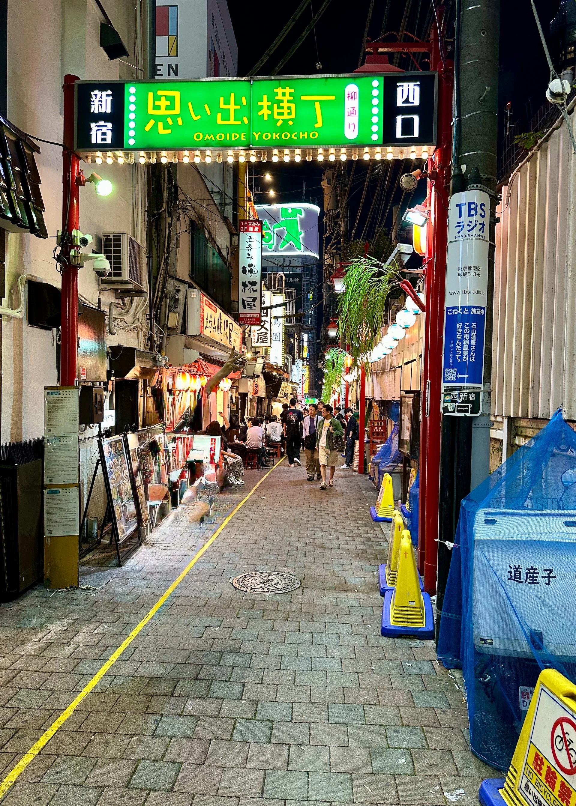  Heading into Memory Alley… 