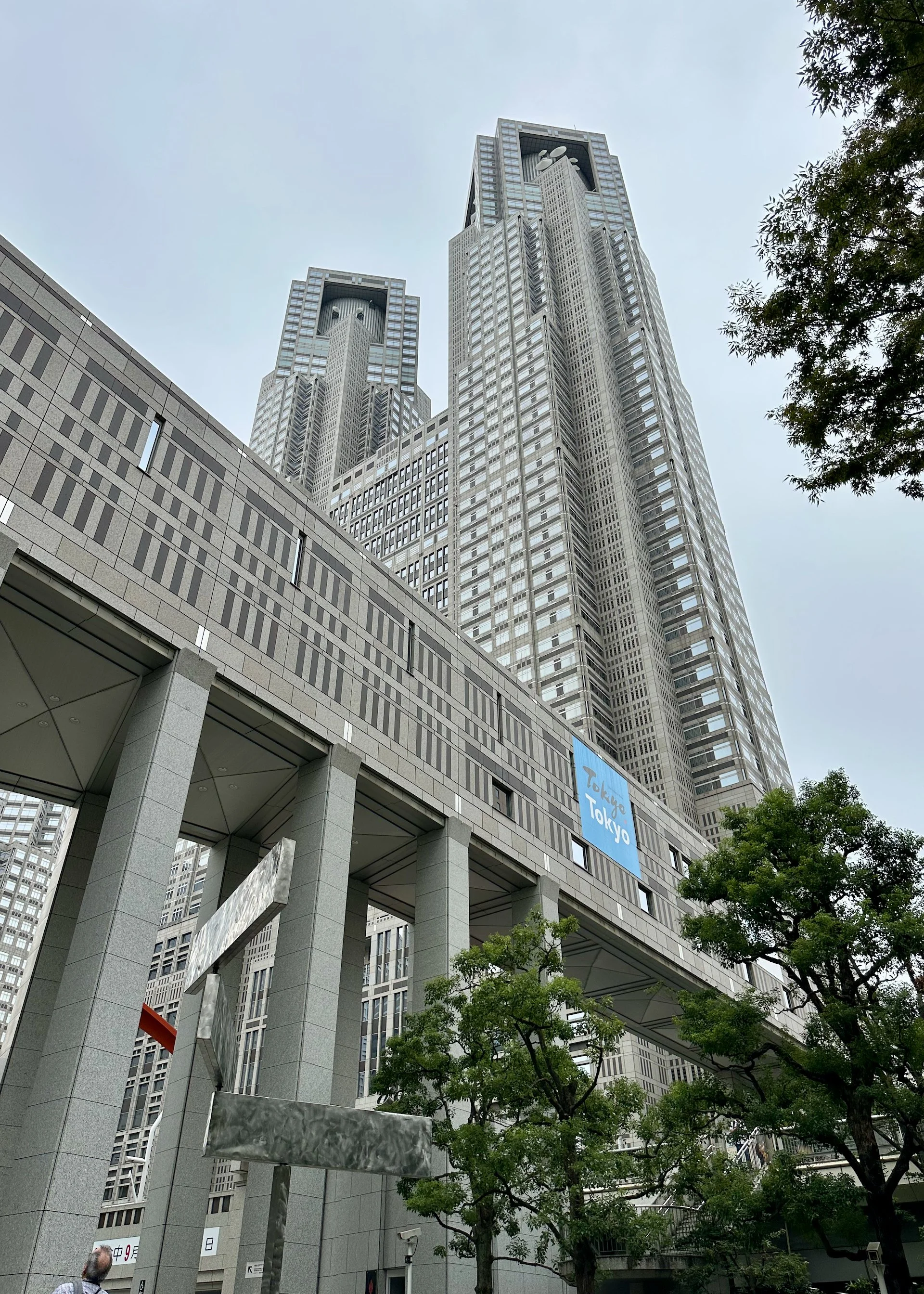  It is a pretty cool building. 