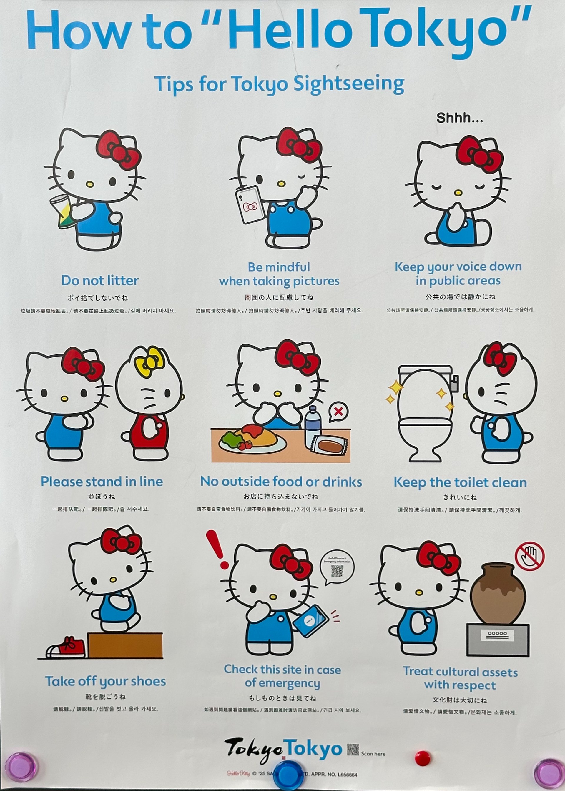 2025 10 Tokyo - Last Day - 5.jpeg