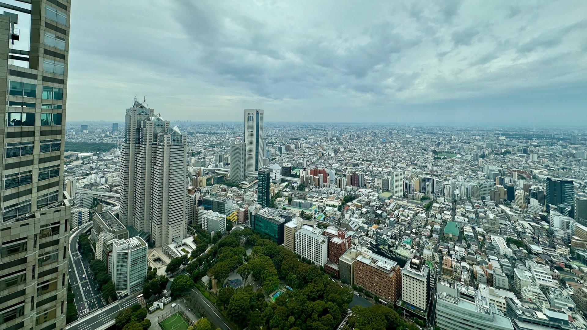 2025 10 Tokyo - Last Day - 2.jpeg