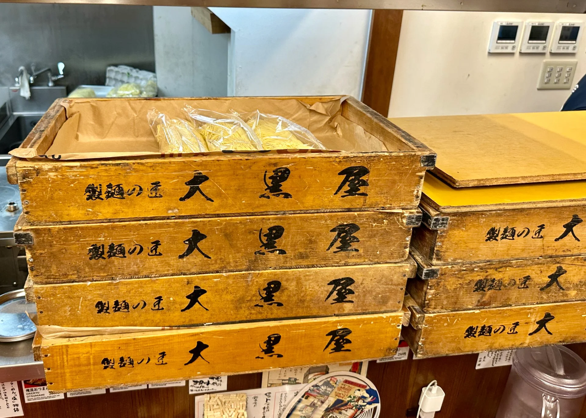  Boxes of noodles, ready to go. 