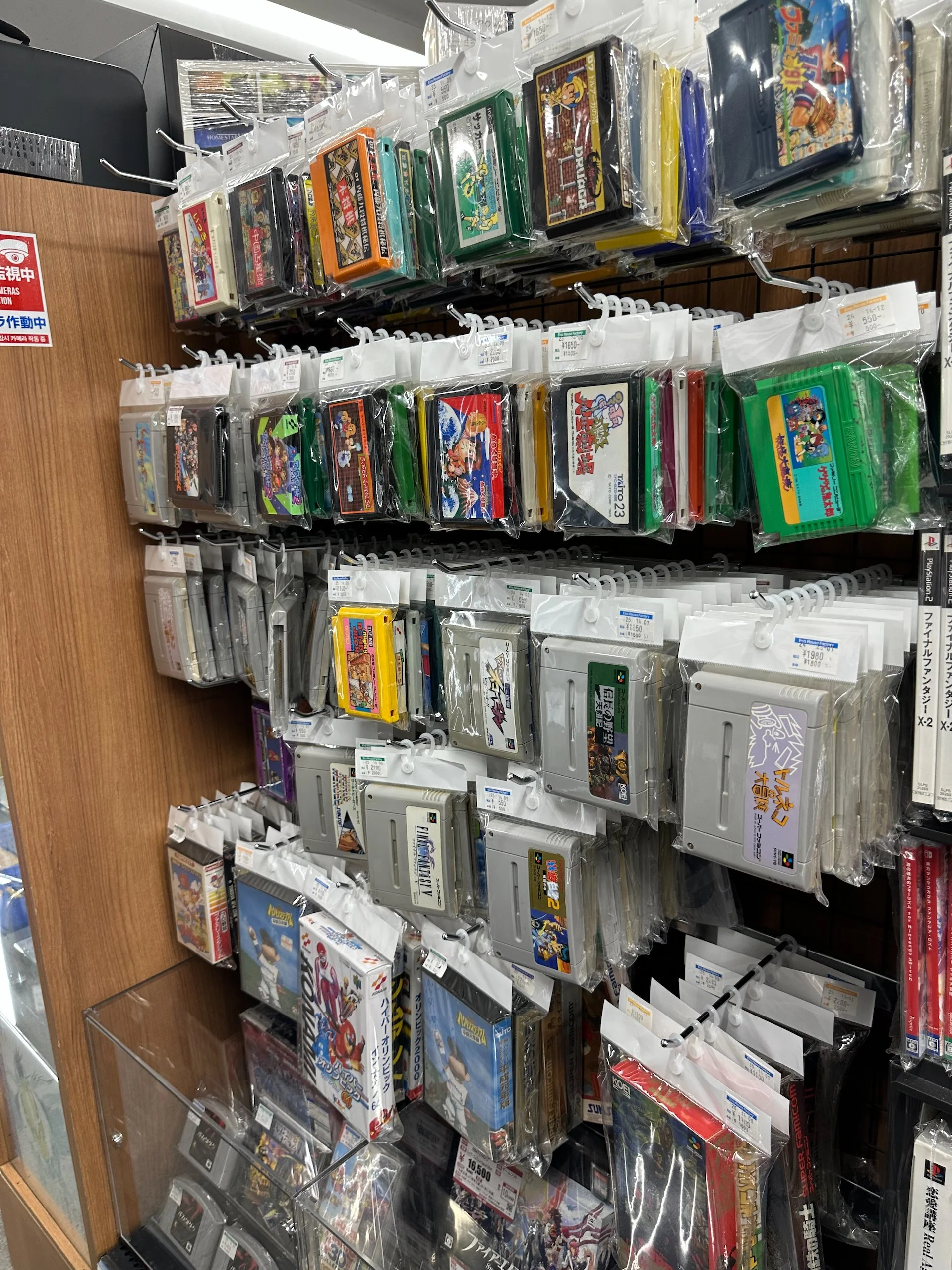  They had a ton of old game cartridges. 