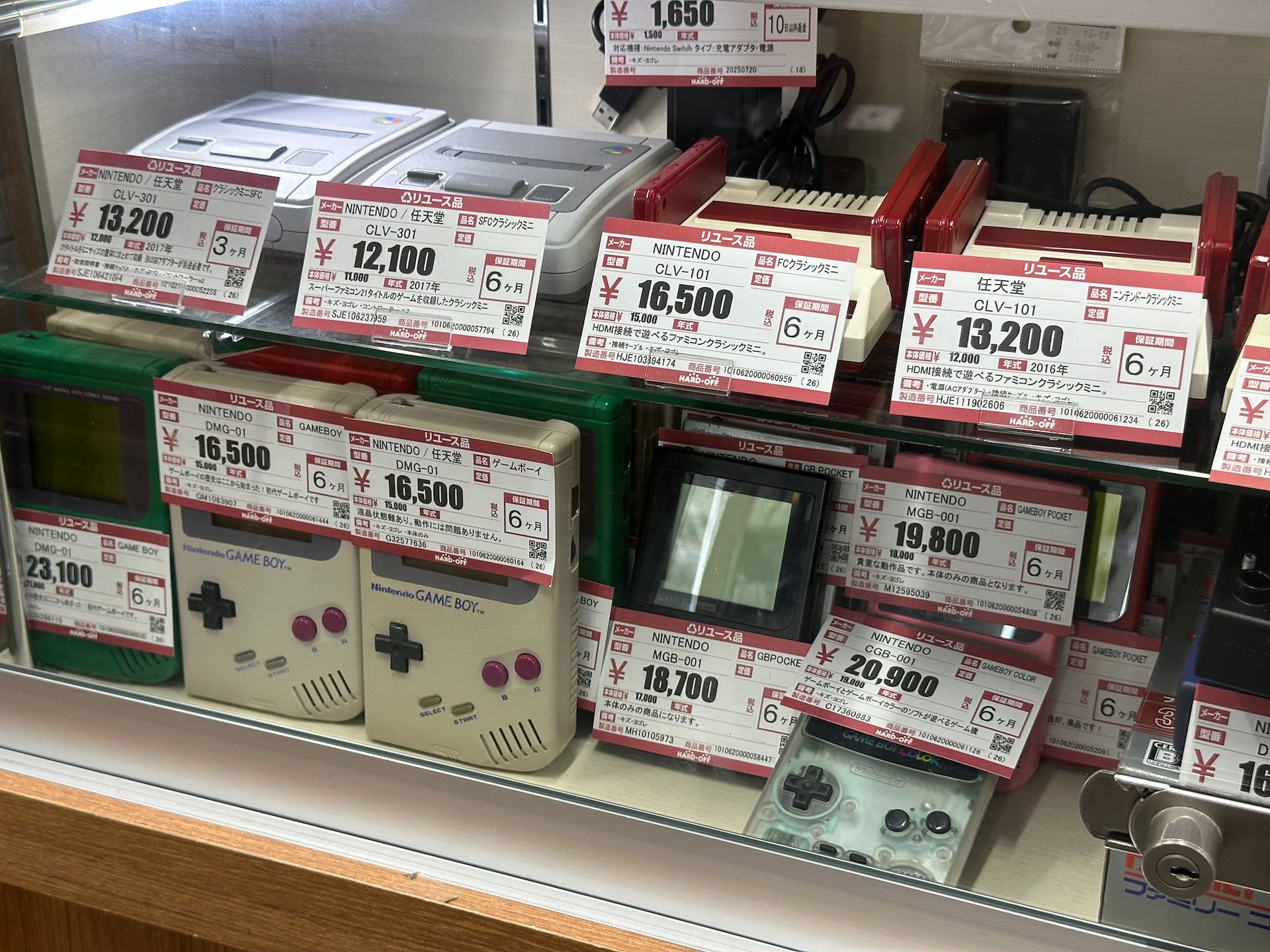  Old handheld game systems. 