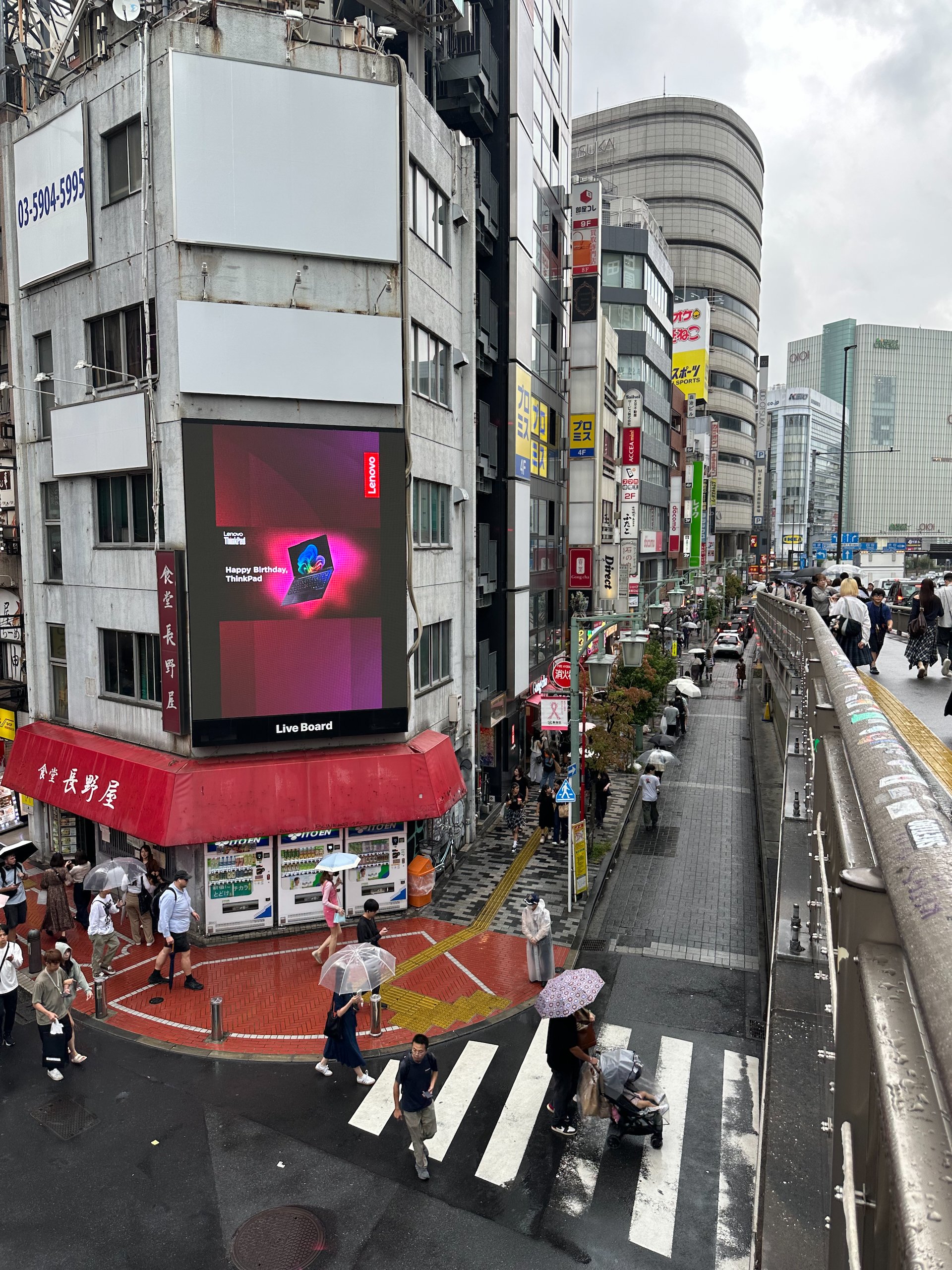 2025 10 Tokyo - Last Day - 22.jpeg