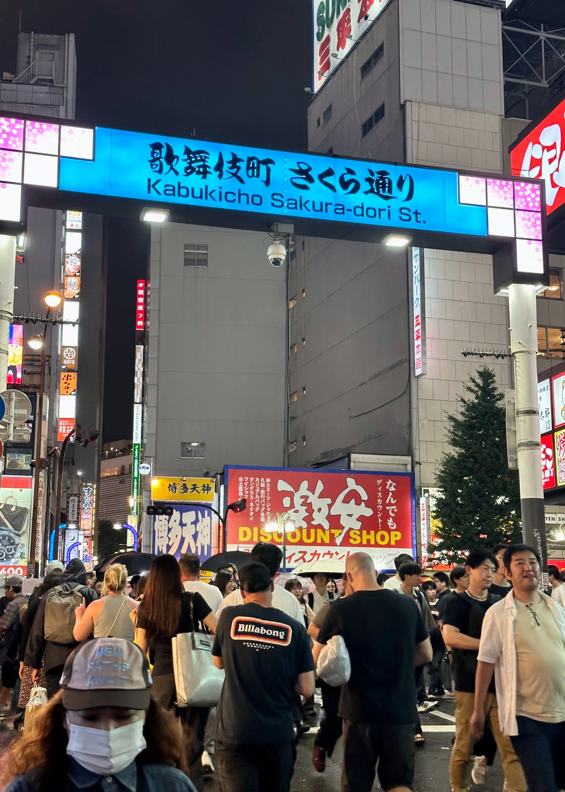  We headed back out into the craziness of the Tokyo nights. 