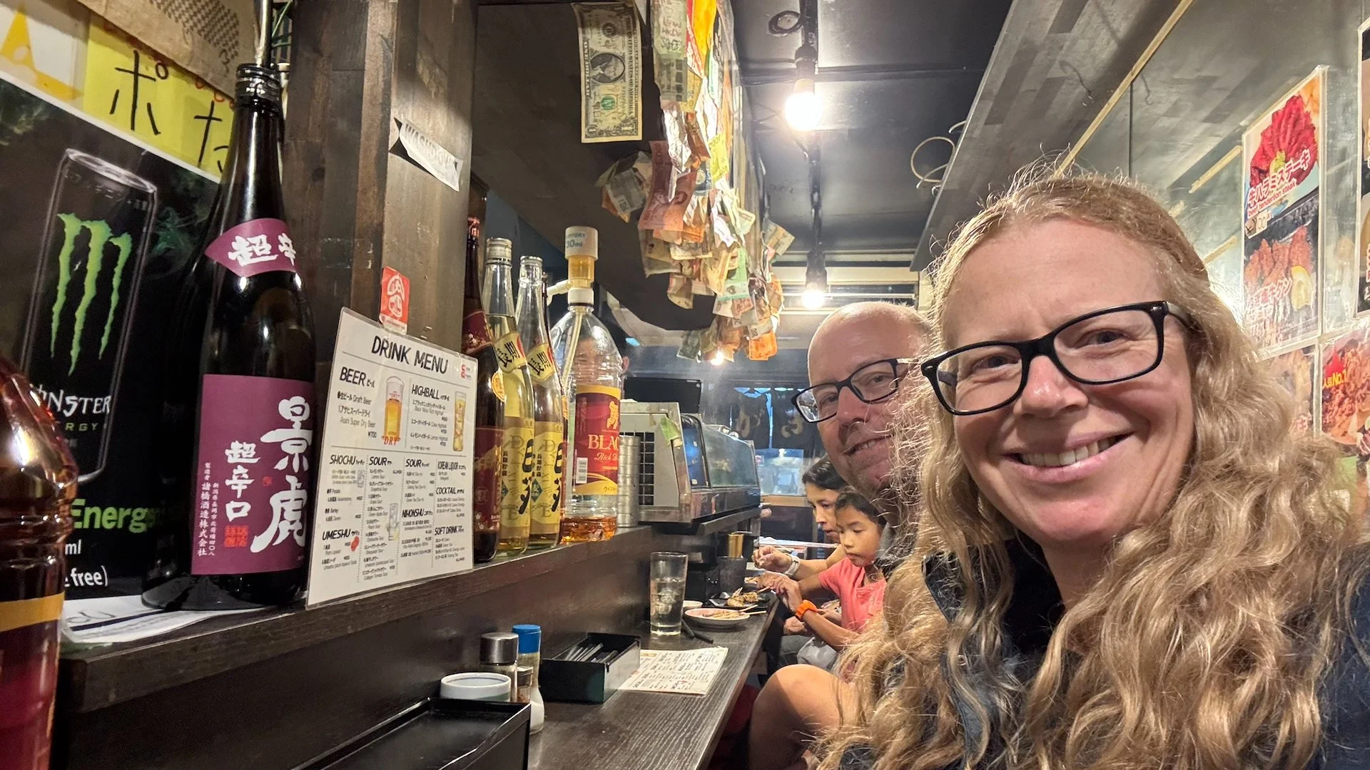  The restaurant was tiny - we barely made it to our seats.  