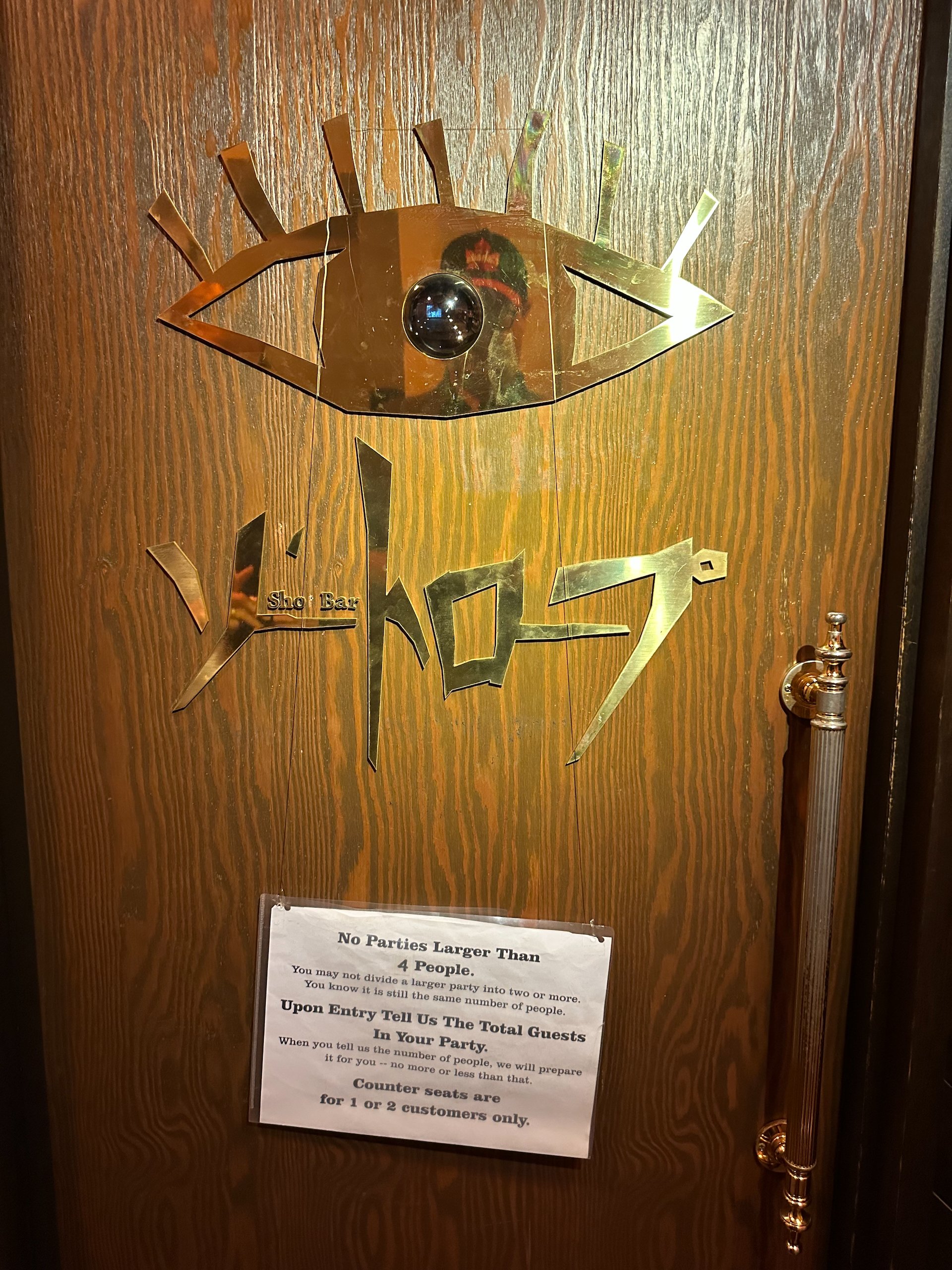  It wasn’t the most welcoming of starts, but there were two seats at the bar! The next people that walked through the door after us got told to go, as the place was full.  