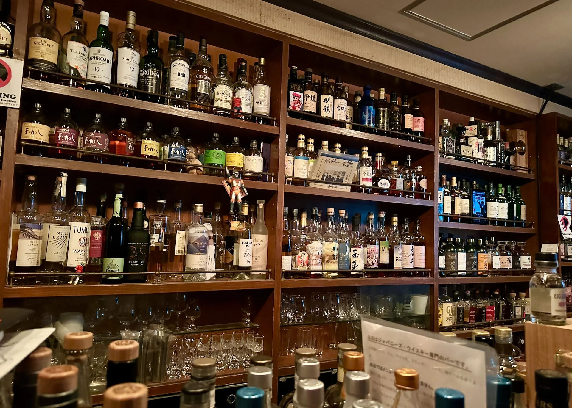  Definitely the best whiskey bar in Tokyo.  