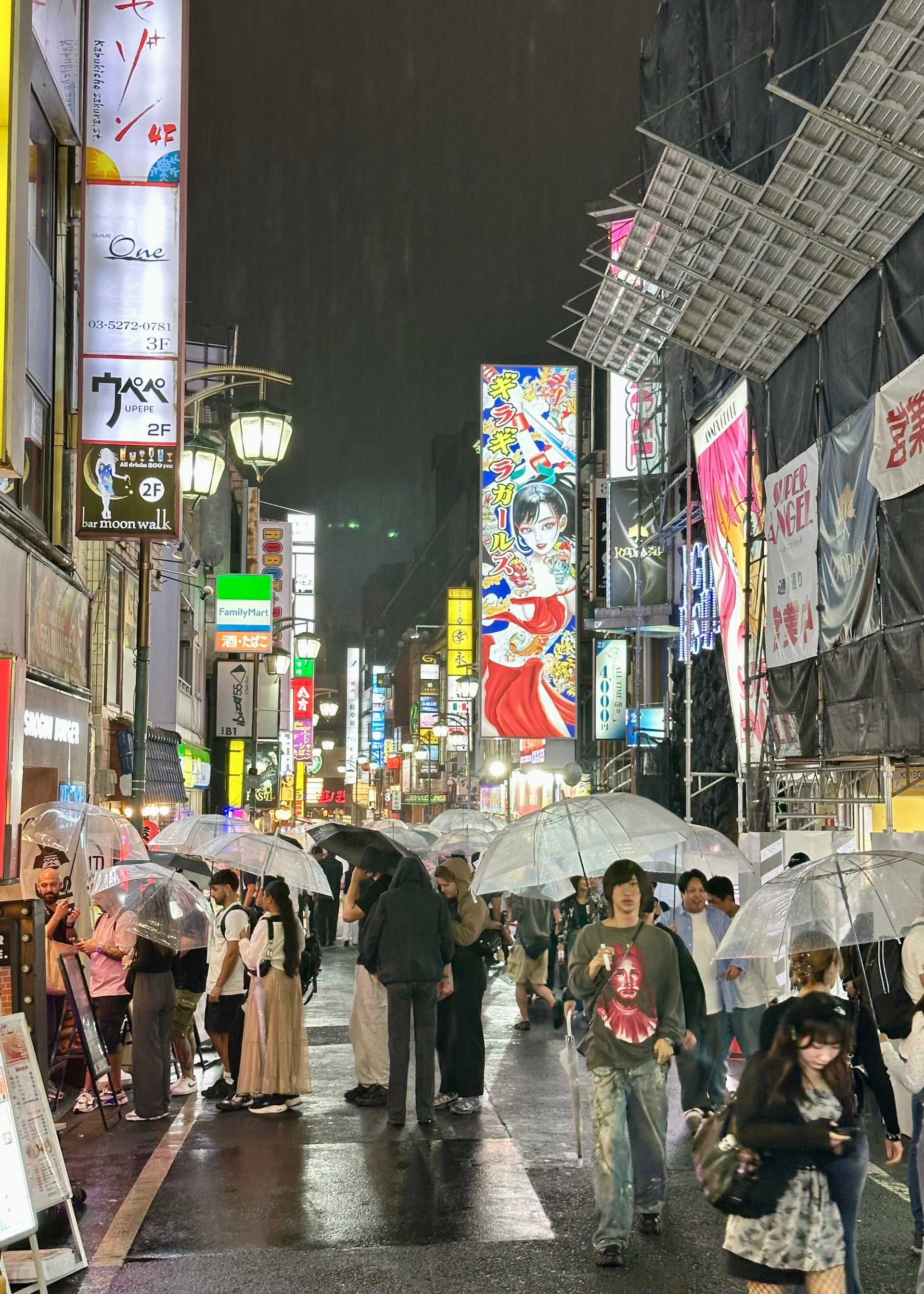  A rainy end to the time in Tokyo.  