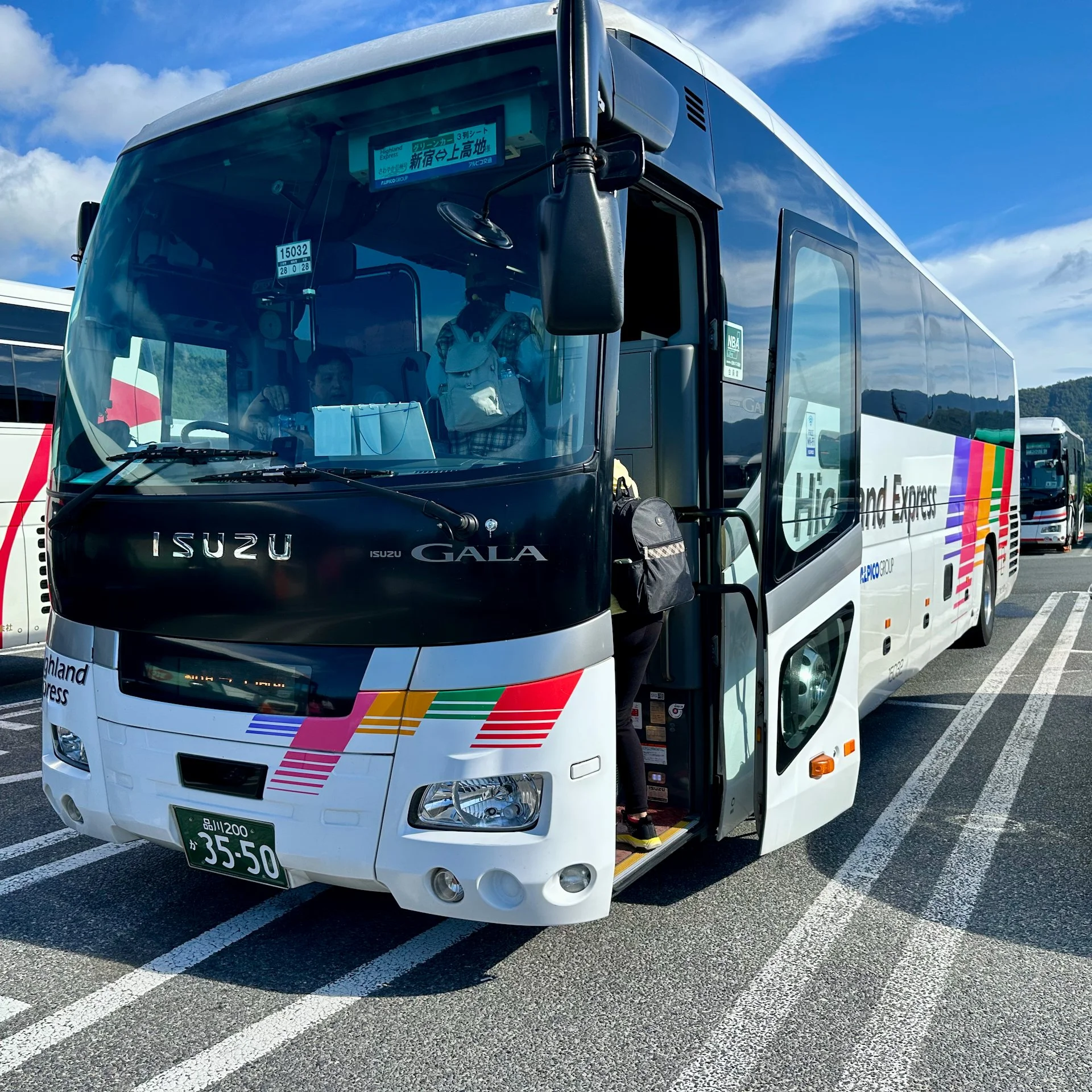  Our fancy bus - it was a quite a comfortable ride. 