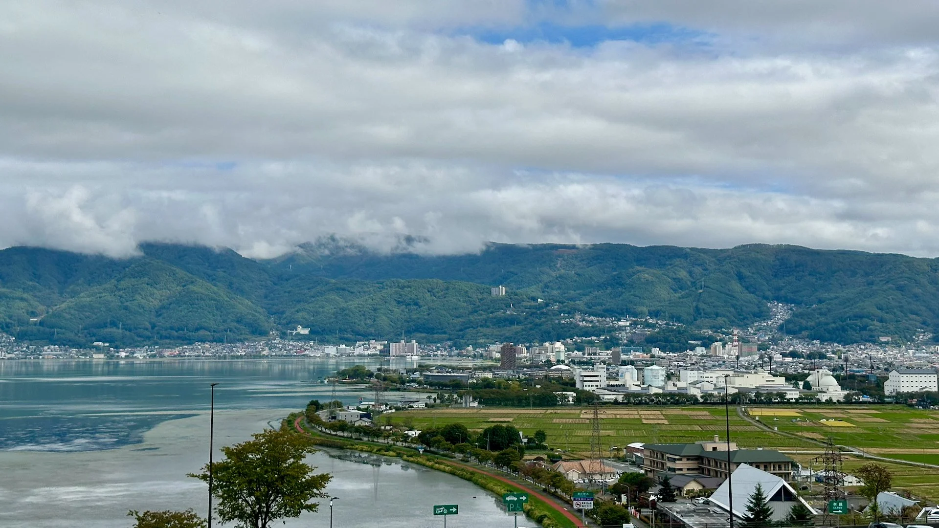  The view from our second rest stop. 