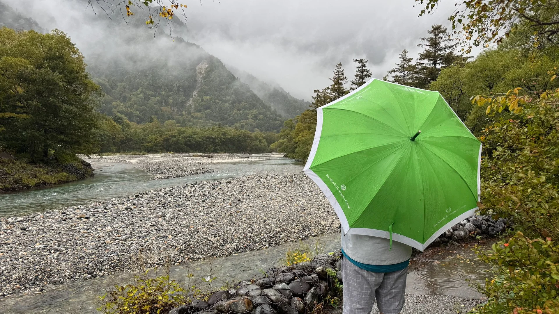  After lunch, we headed back out into the rain… 