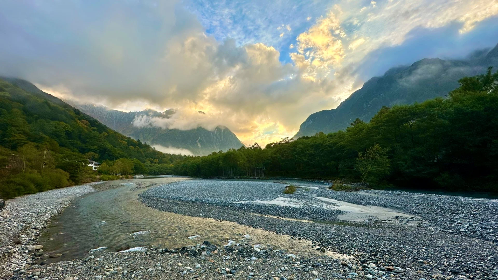  Looking back up river from the bridge. 