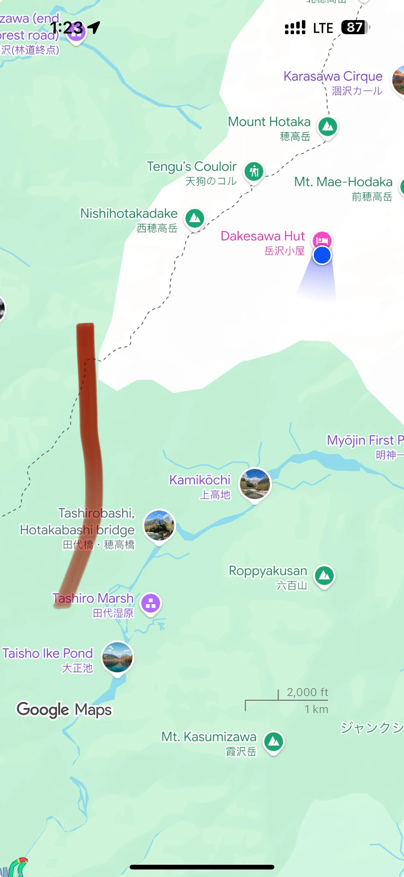  Further proof that we made it! 