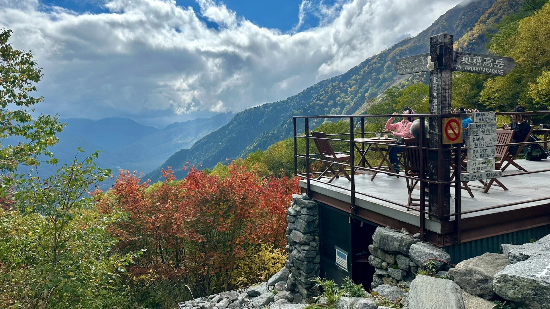  It doesn’t get much more beautiful than this.  