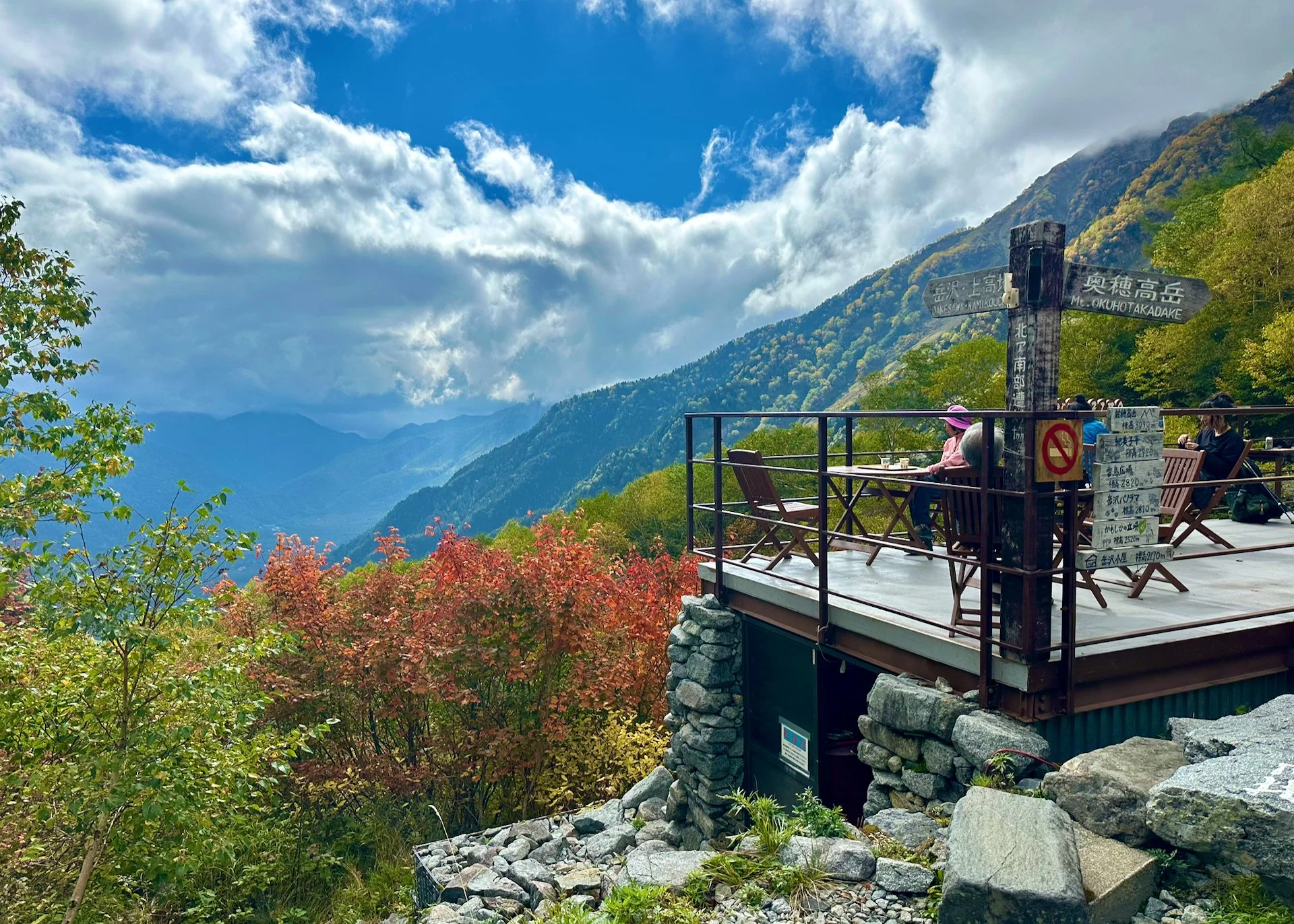 2025 10 Kamikochi - 163.jpeg