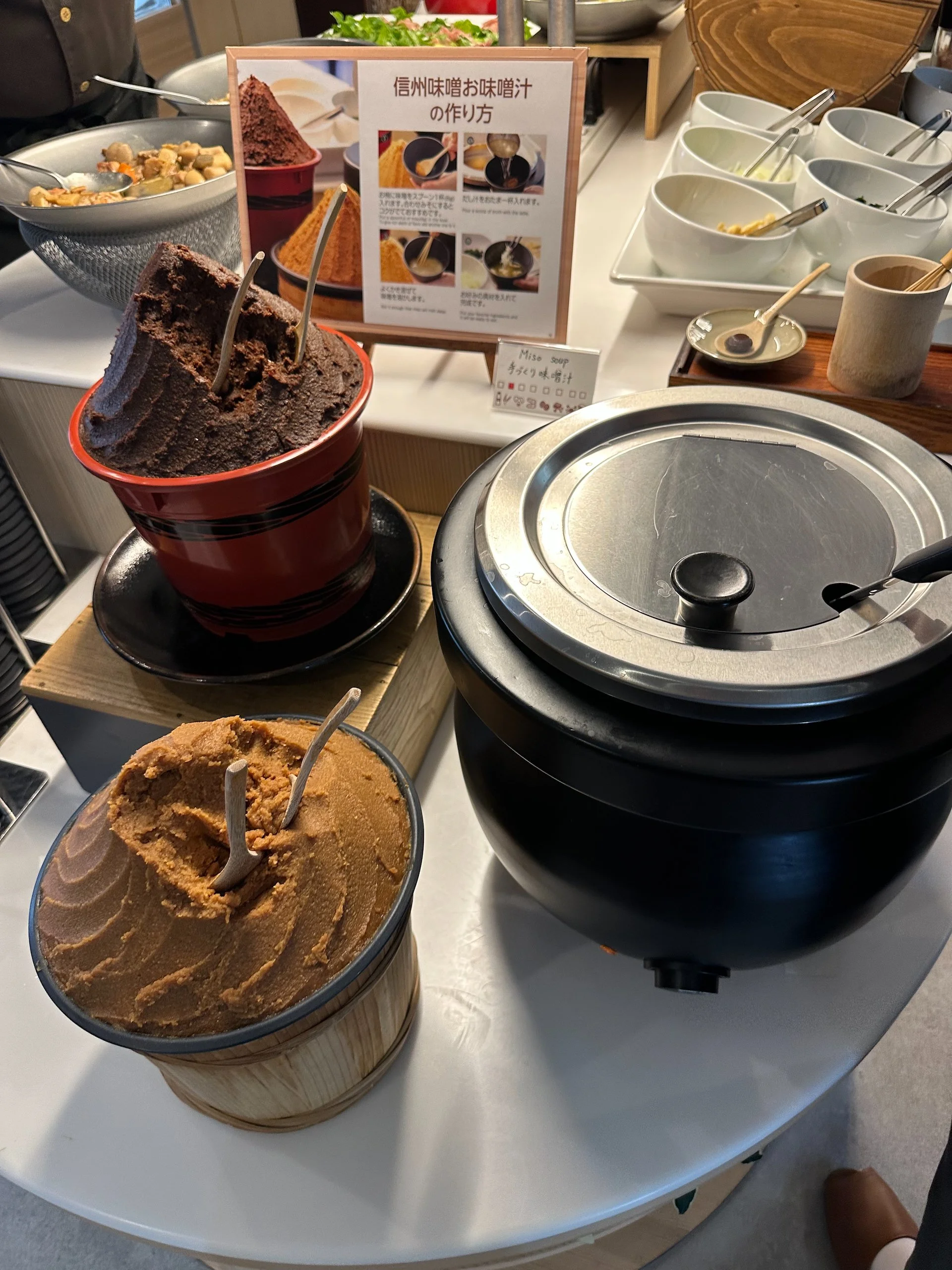 Make your own miso soup.