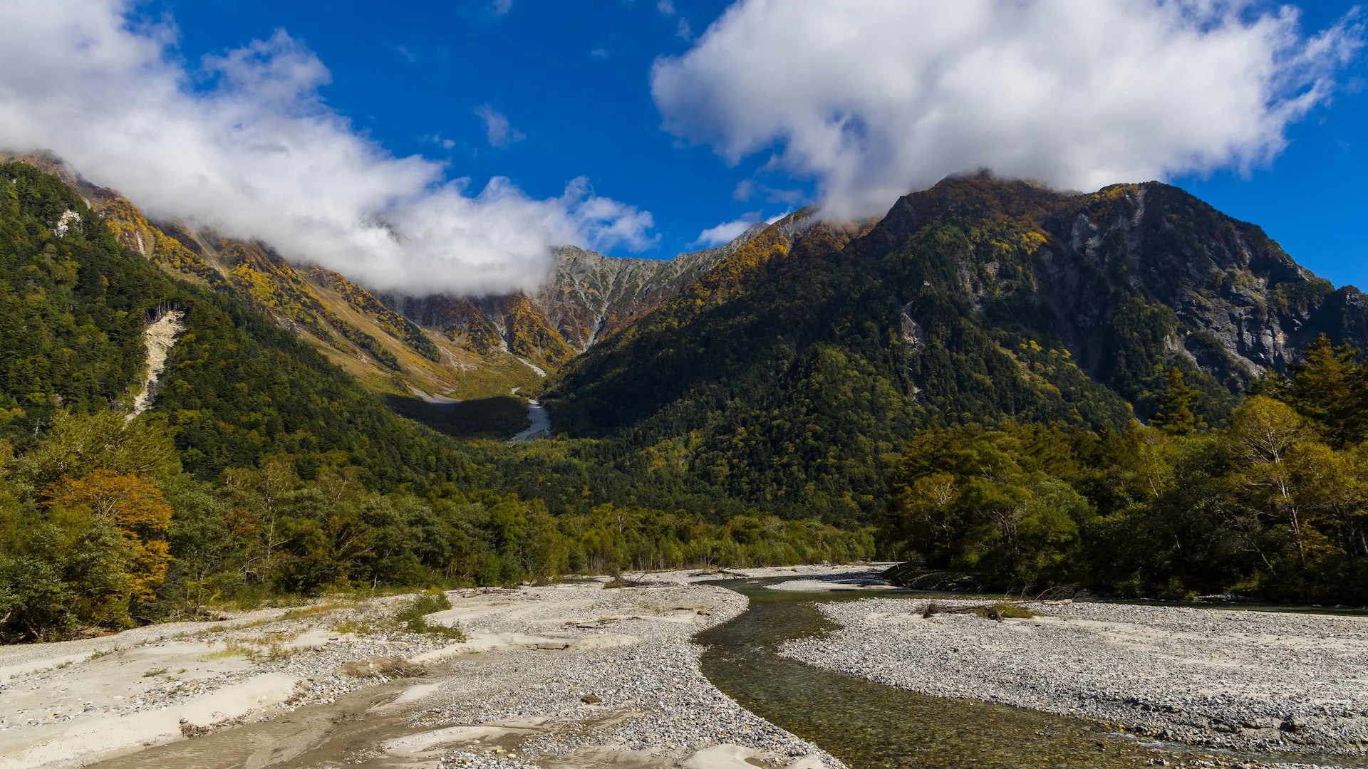  Looking over the river and up into the mountains. 