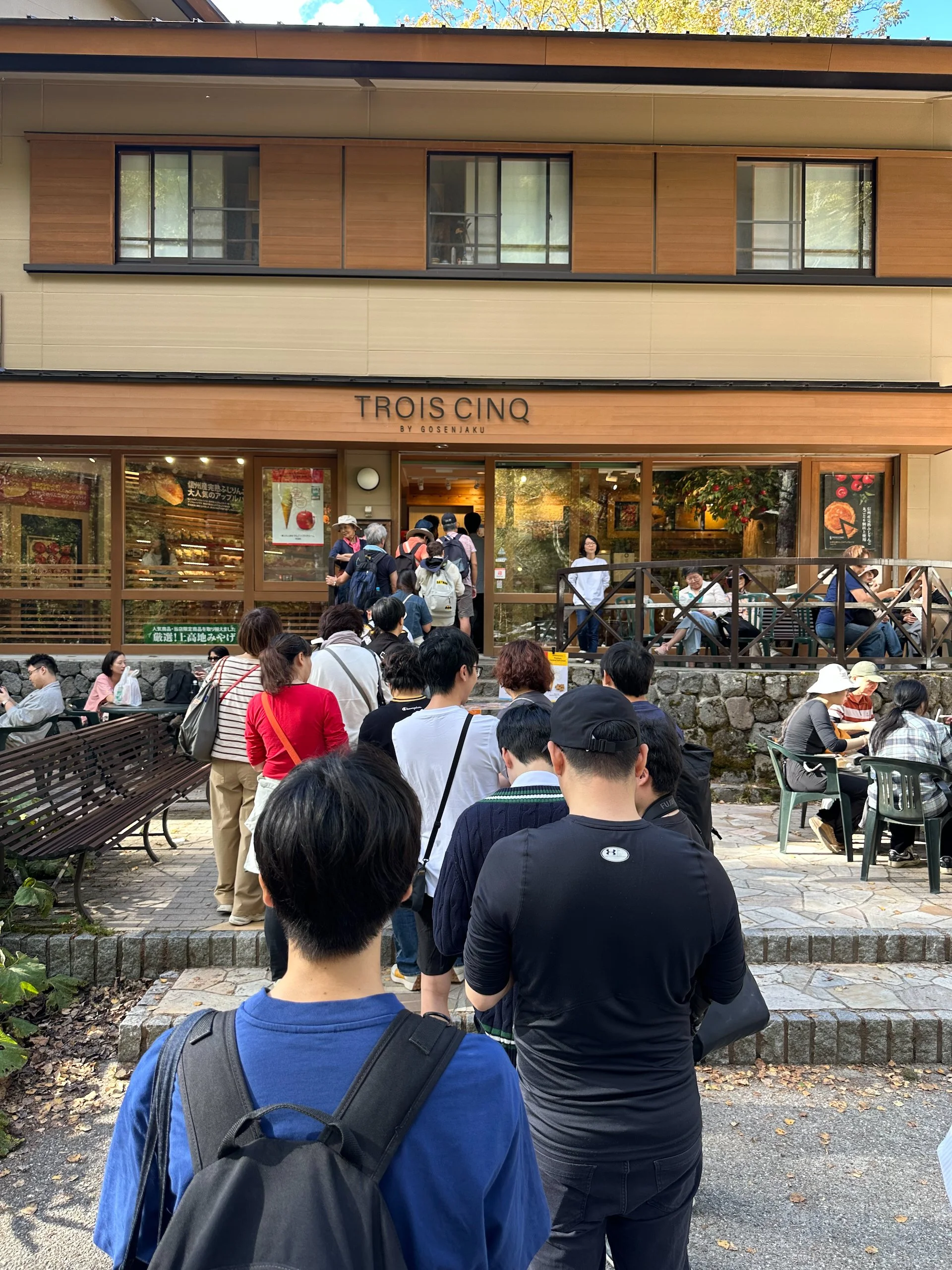  This was the line-up for apple pie. The line was this long (or longer) every time we walked by. Eventually curiosity got the better of us.  