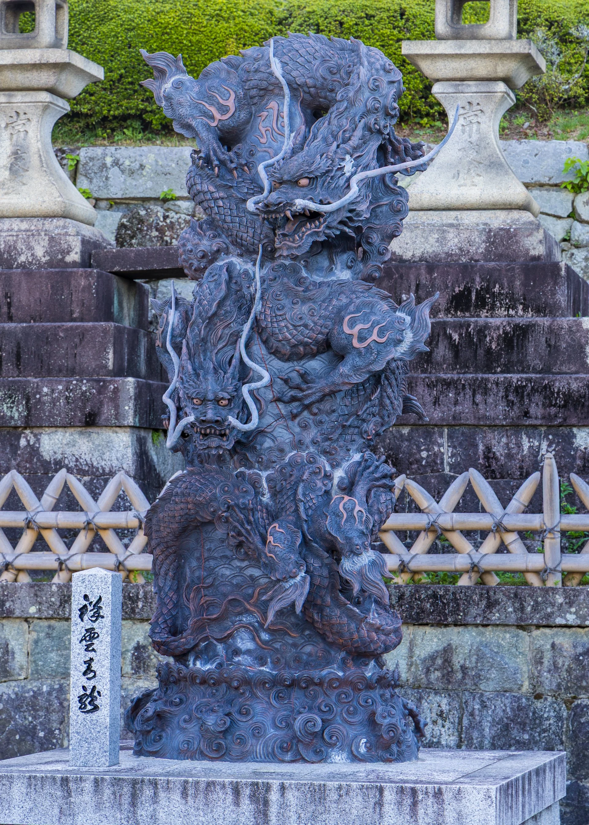 2025 10 Kyoto - 6.jpeg