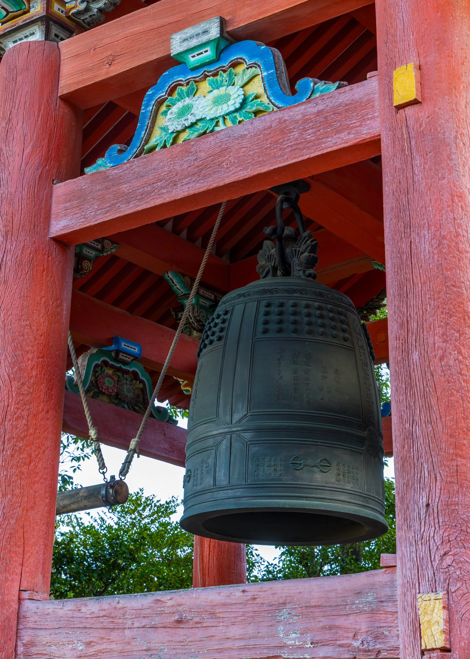 2025 10 Kyoto - 10.jpeg