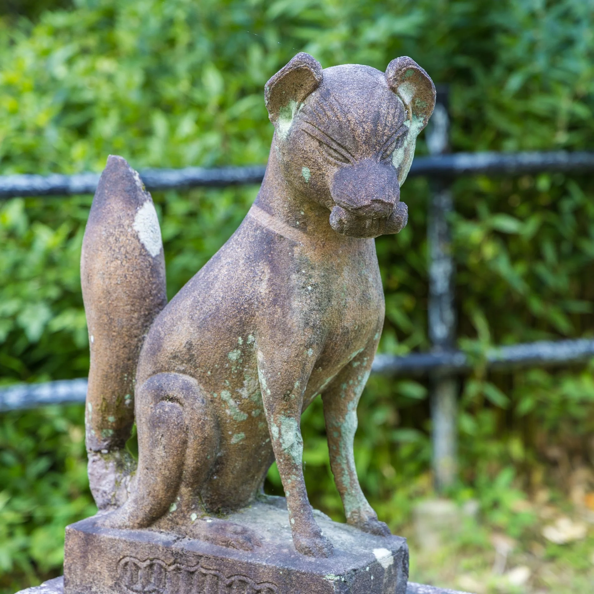 2025 10 Kyoto - 21.jpeg