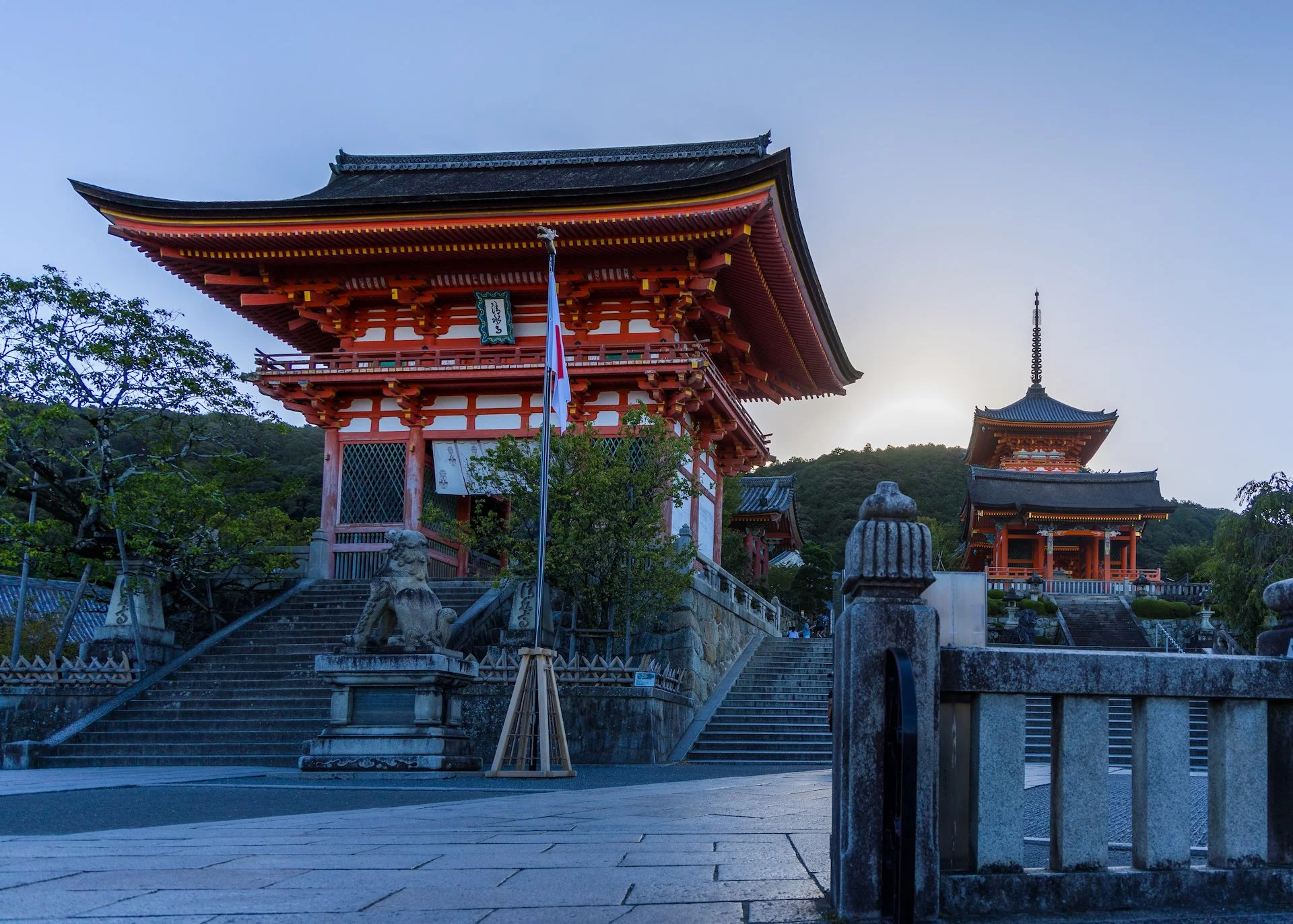 2025 10 Kyoto - 3.jpeg