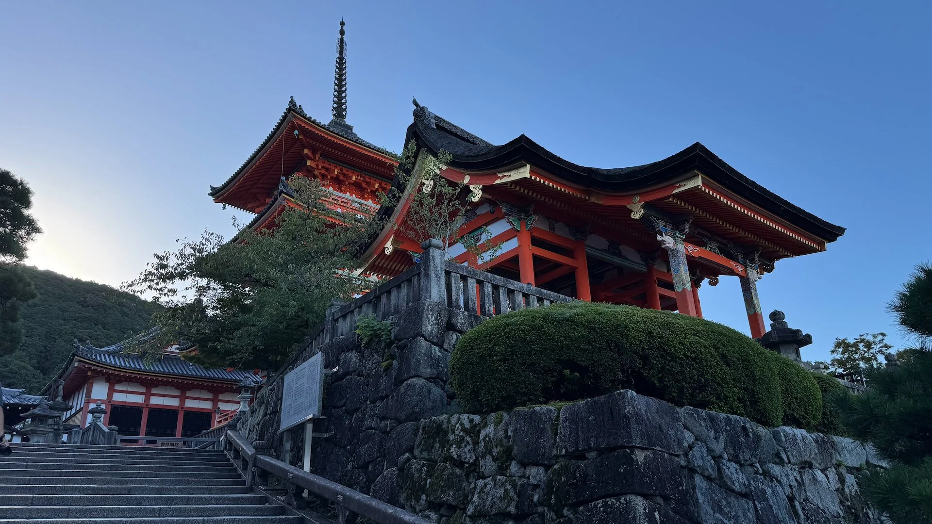 2025 10 Kyoto - 8.jpeg