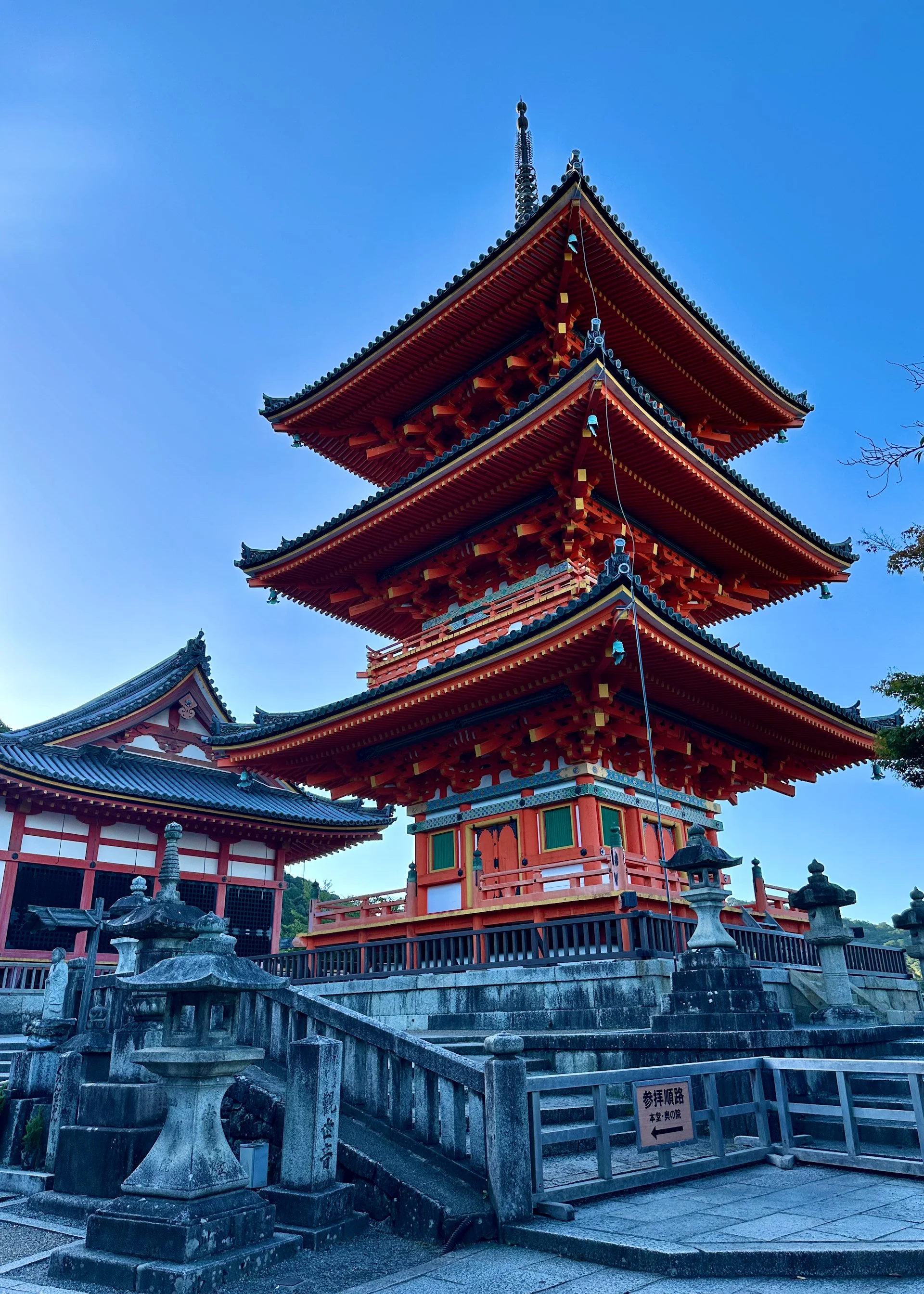 2025 10 Kyoto - 11.jpeg
