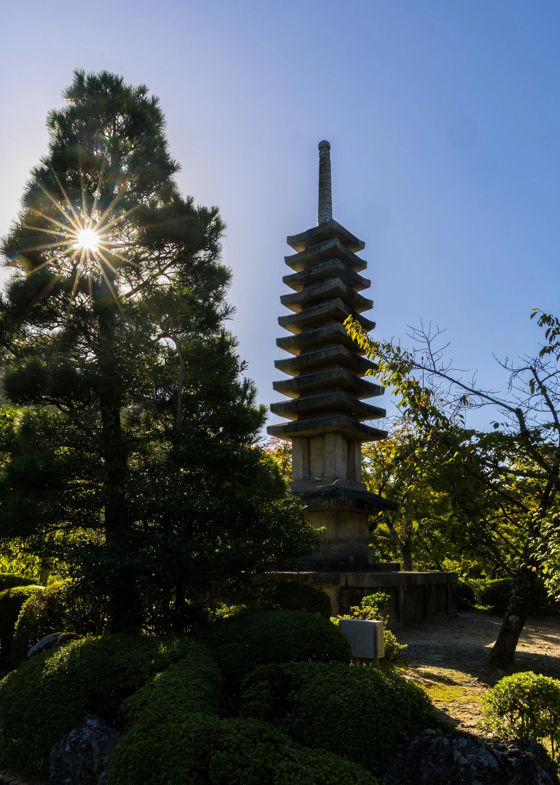 2025 10 Kyoto - 23.jpeg