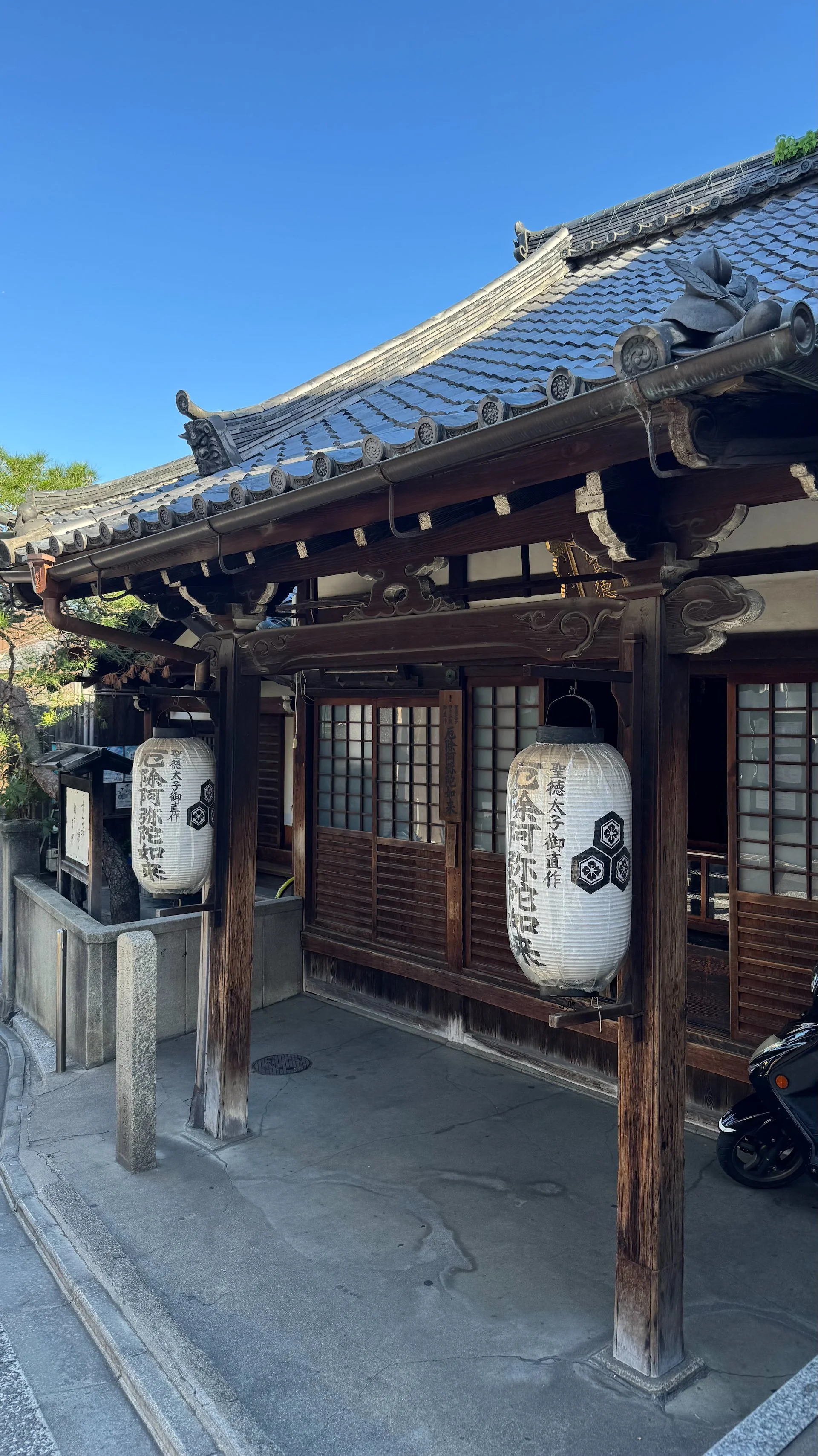 2025 10 Kyoto - 24.jpeg