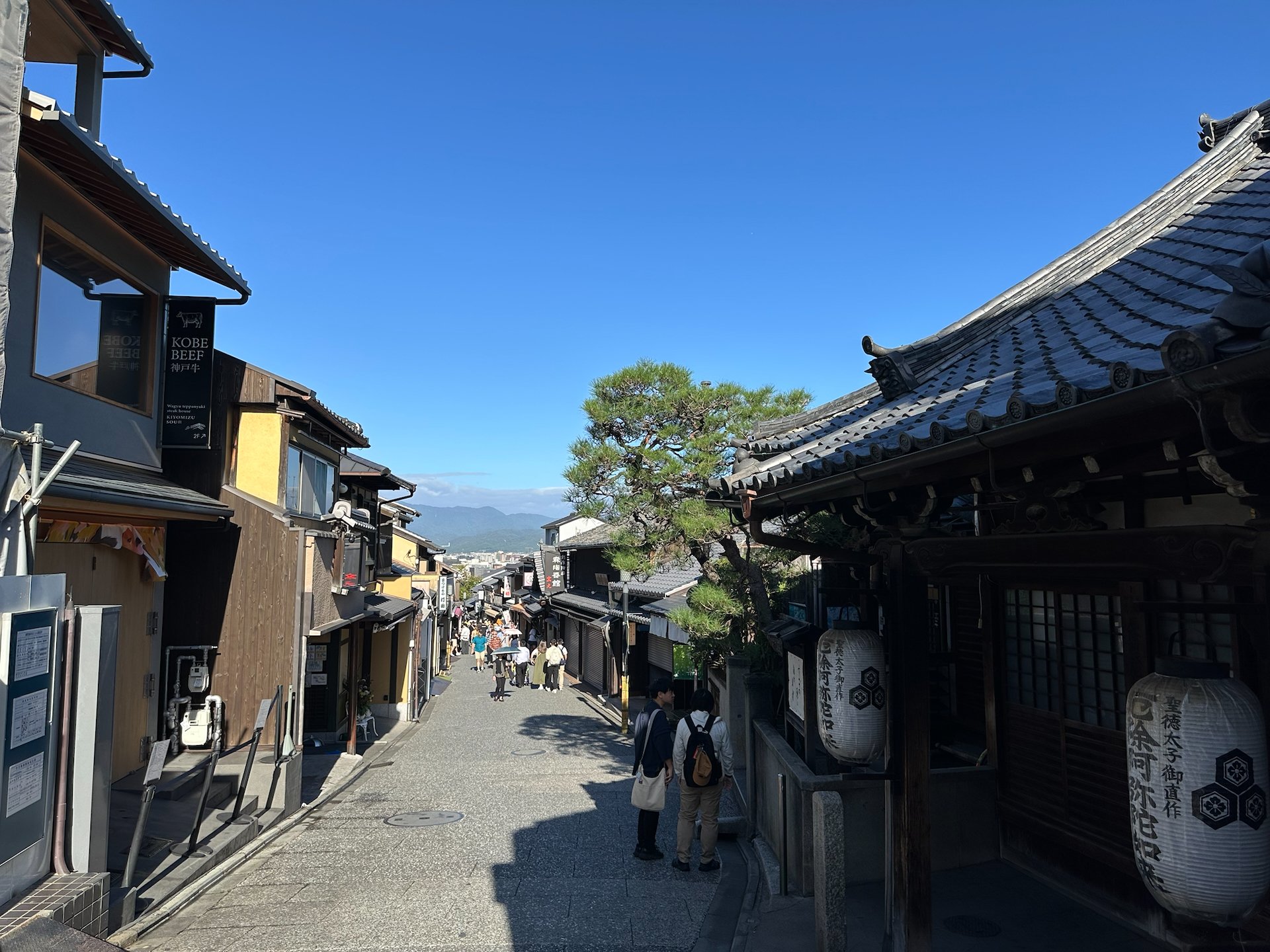 2025 10 Kyoto - 25.jpeg