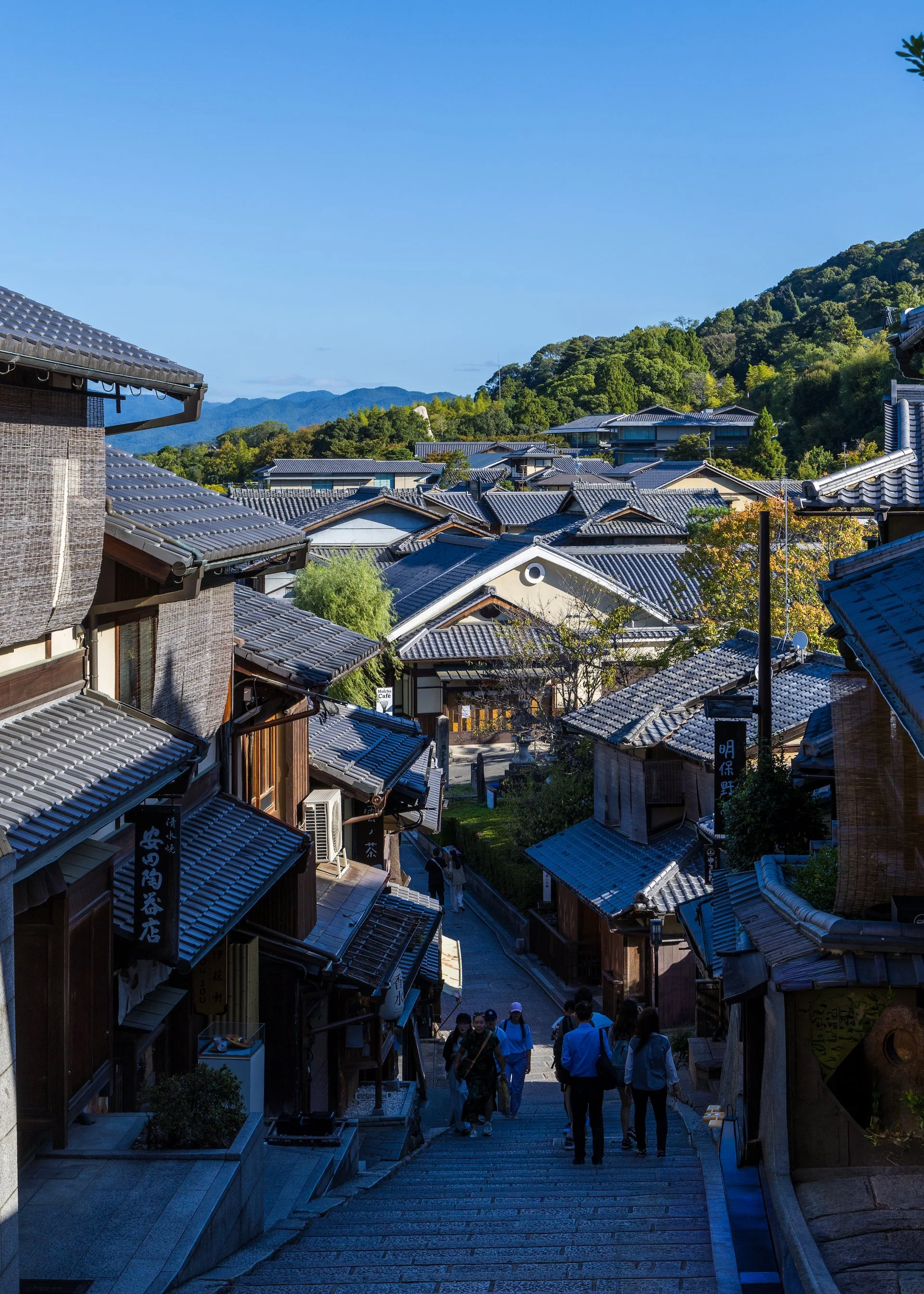 2025 10 Kyoto - 28.jpeg