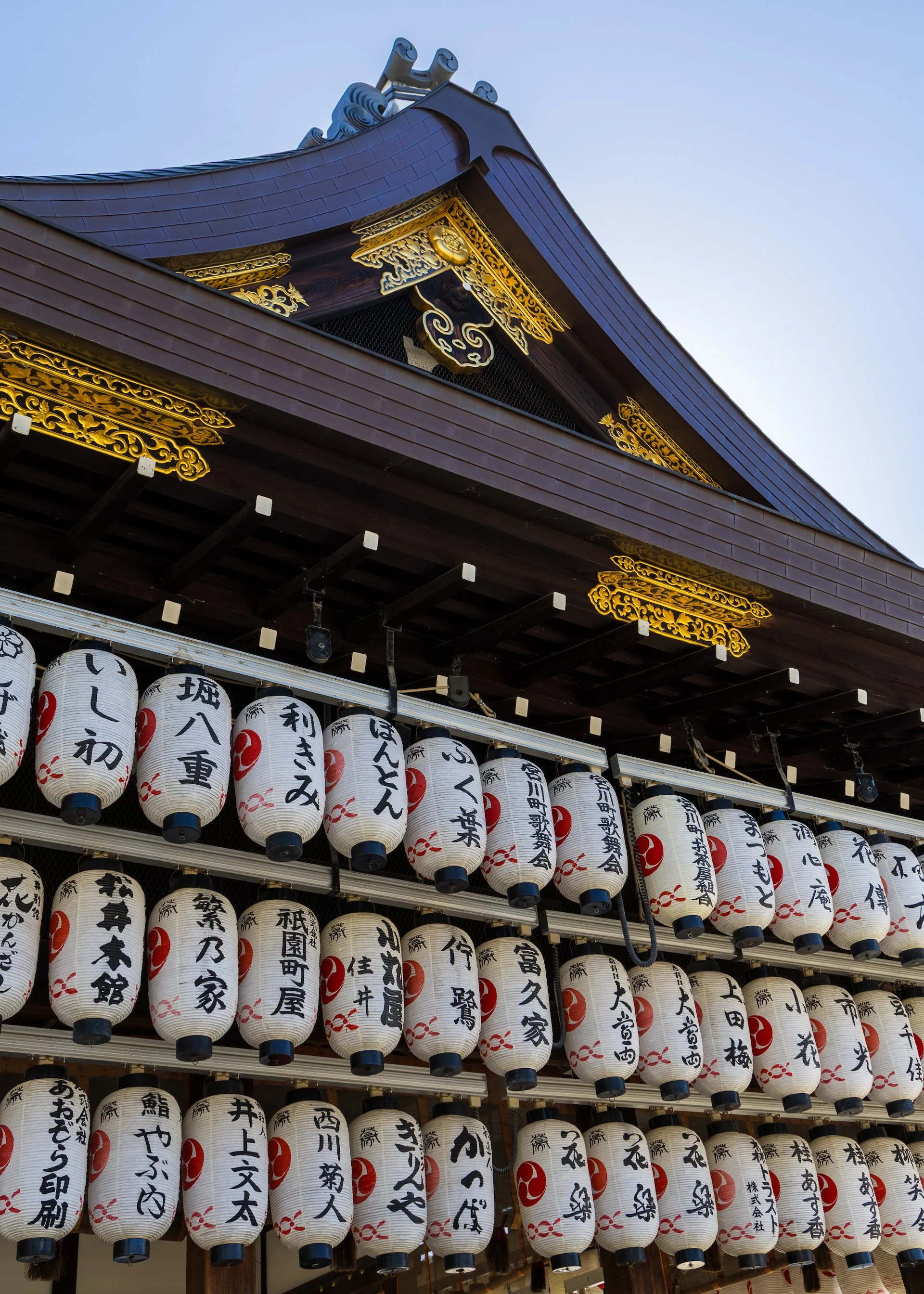 2025 10 Kyoto - 37.jpeg