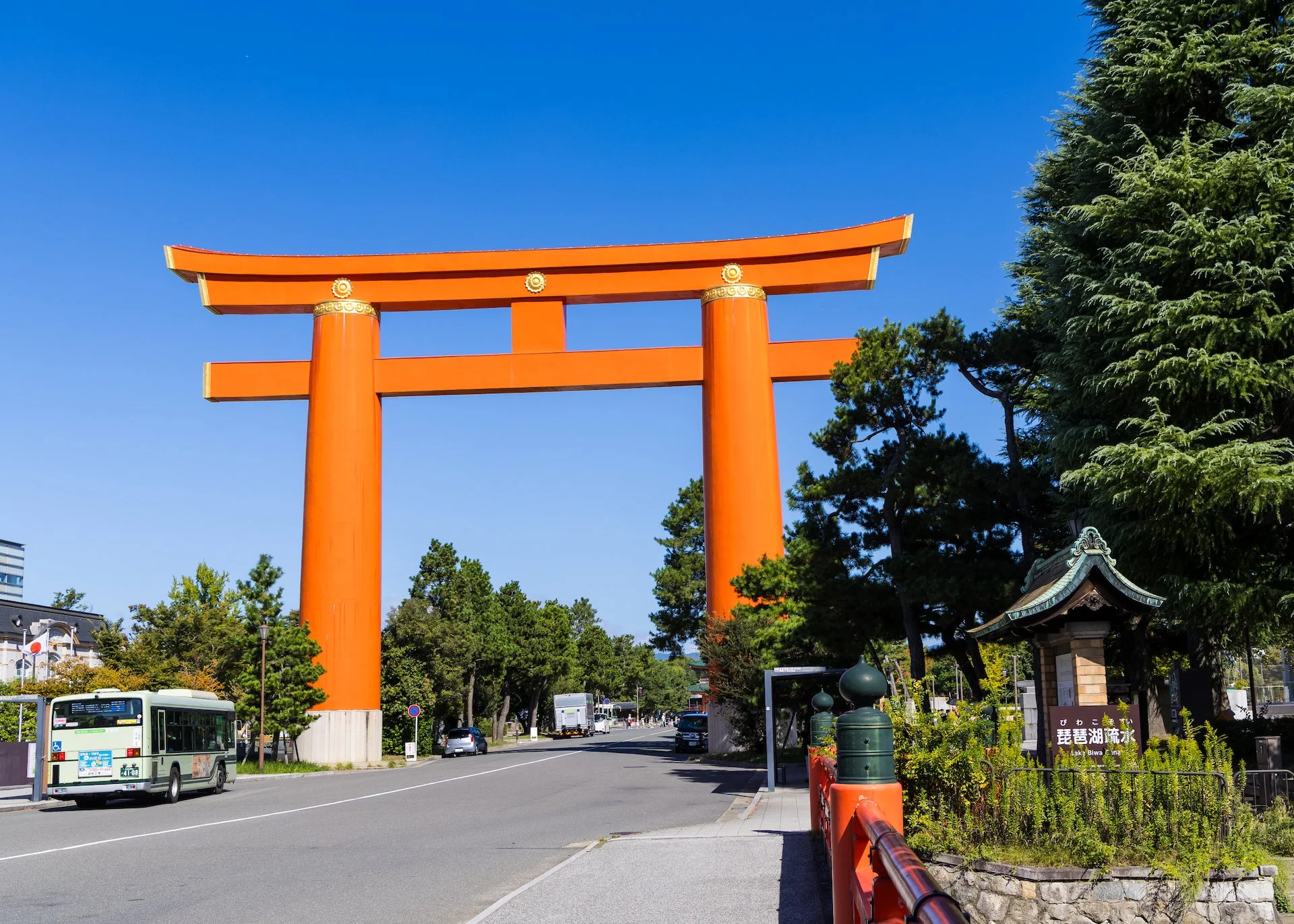 2025 10 Kyoto - 43.jpeg