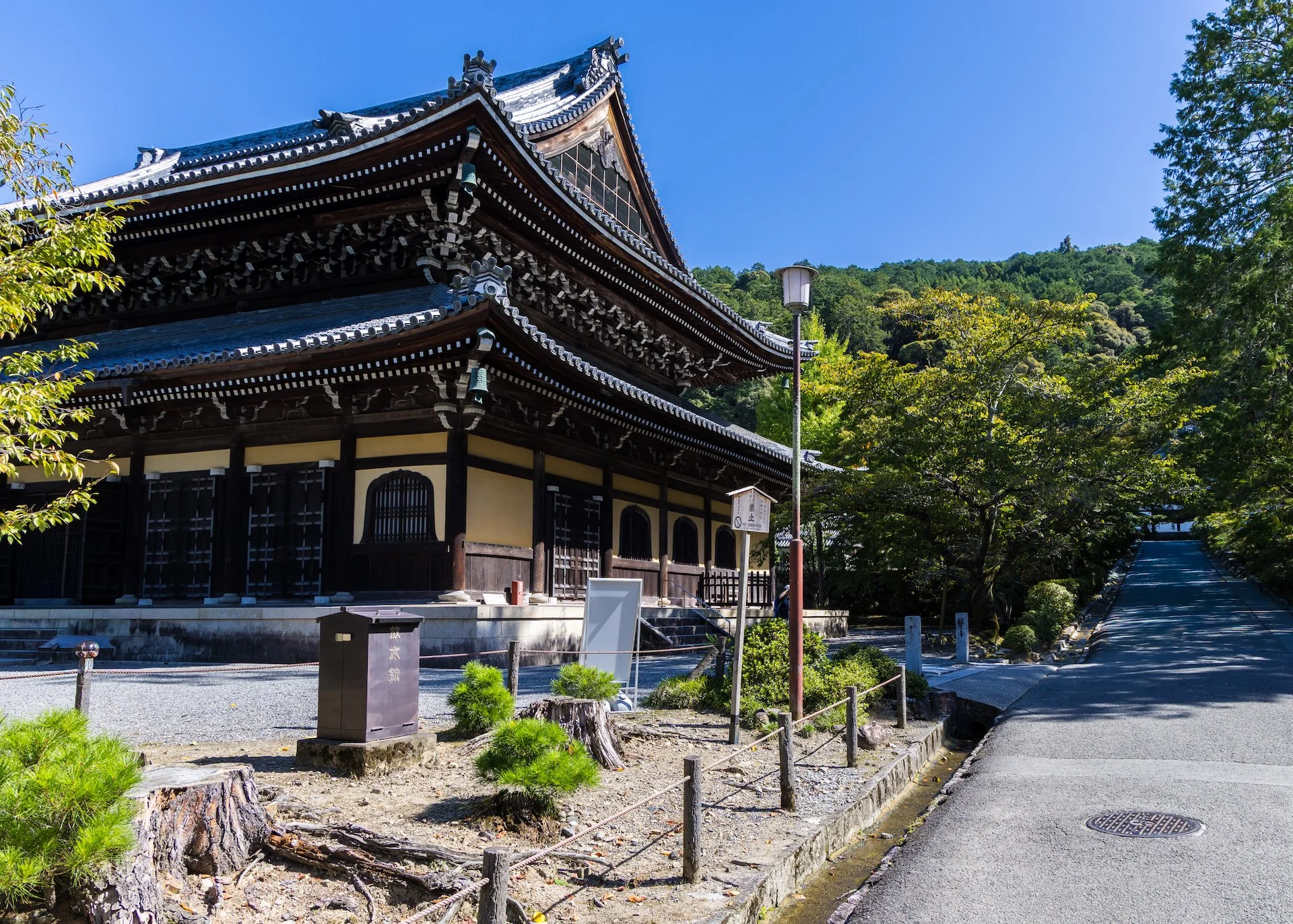 2025 10 Kyoto - 47.jpeg