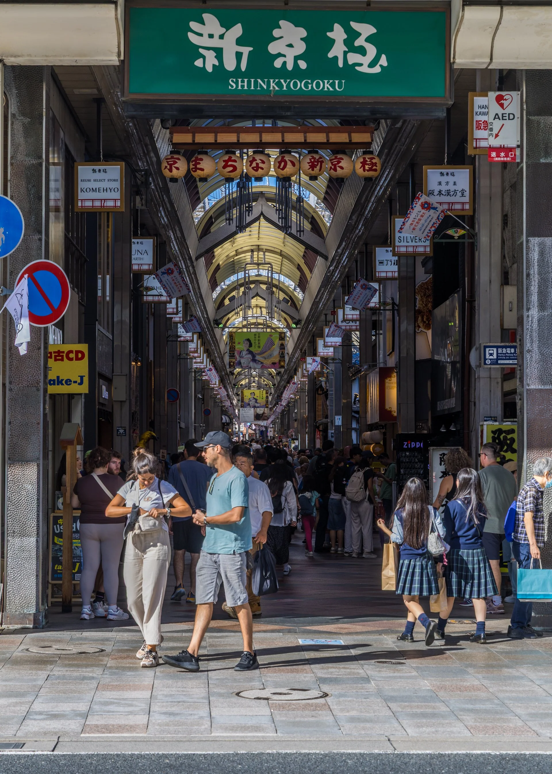  The market is a series of connected streets covered by these glass roofs. 