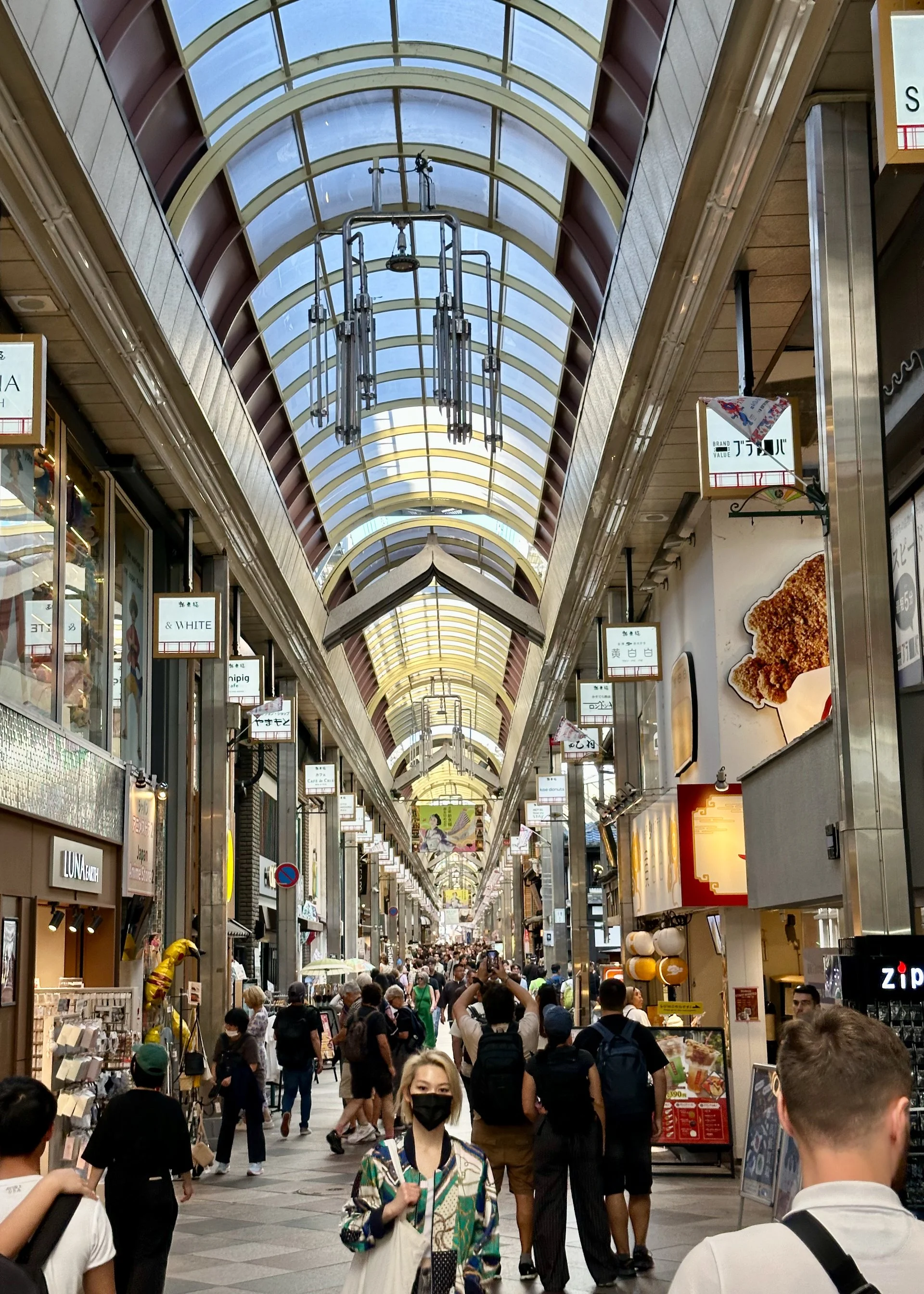  This was the least busy section. 