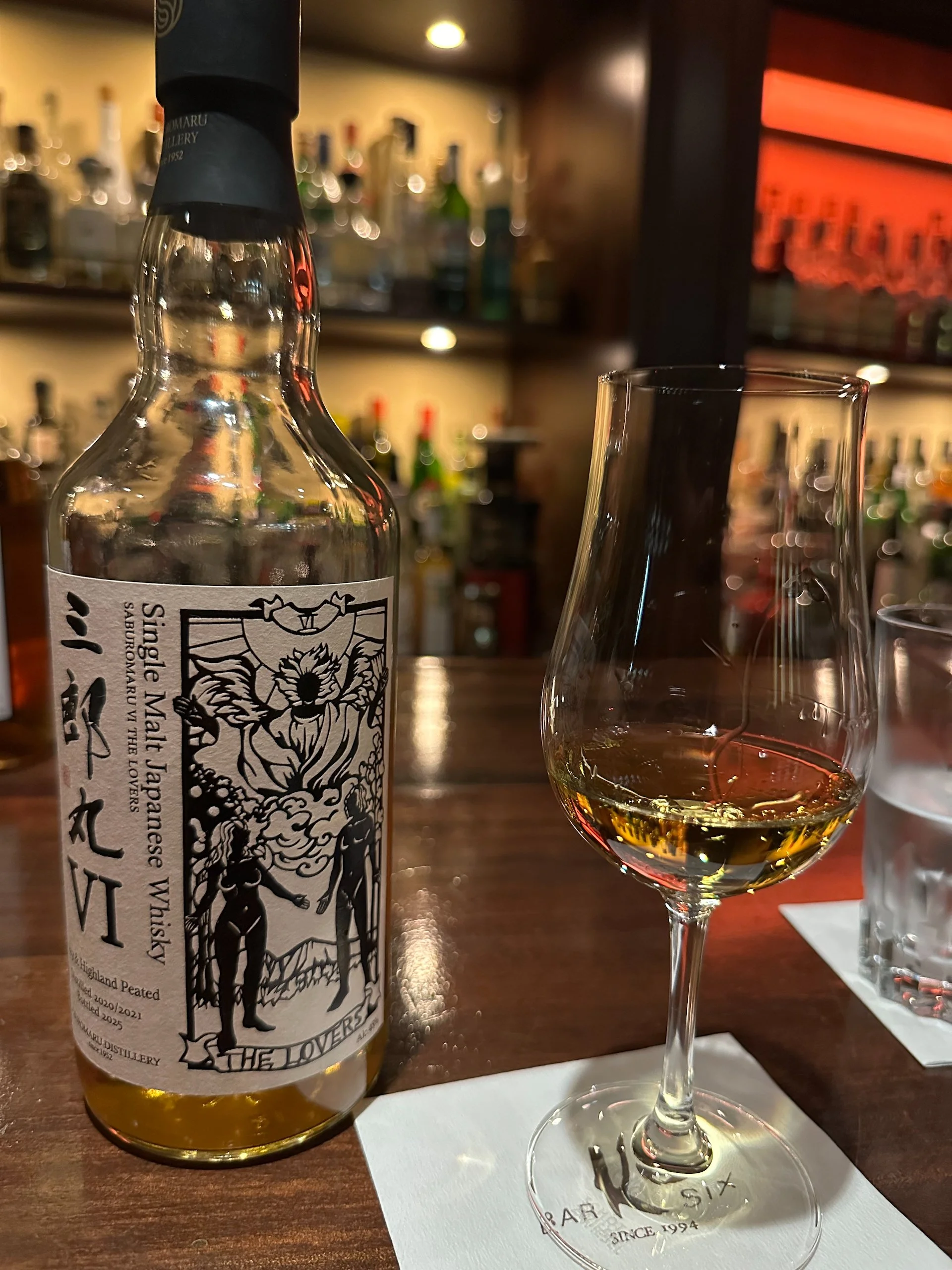  After being recommended this whiskey at every whiskey bar we went to, I had to give it a try. It was OK, but did not rate with my favorites from Islay. 