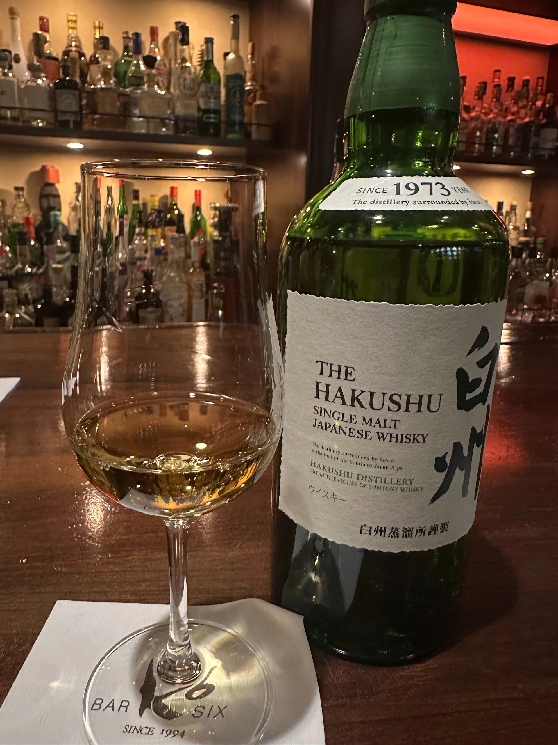  I tried this one again - a slightly different version, and not as good as the previous. 