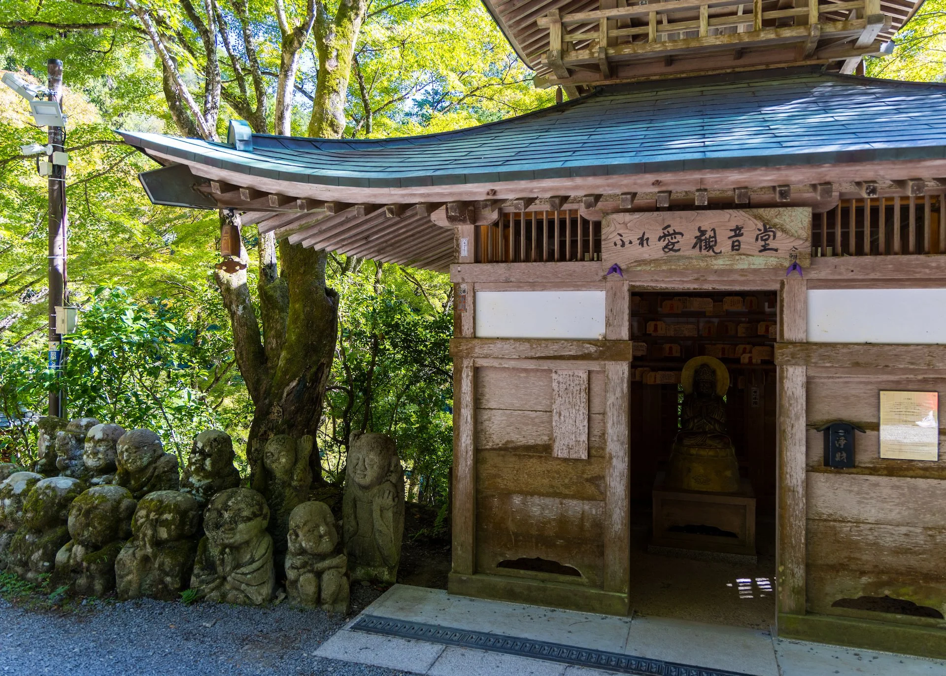  One of the small shrines. 
