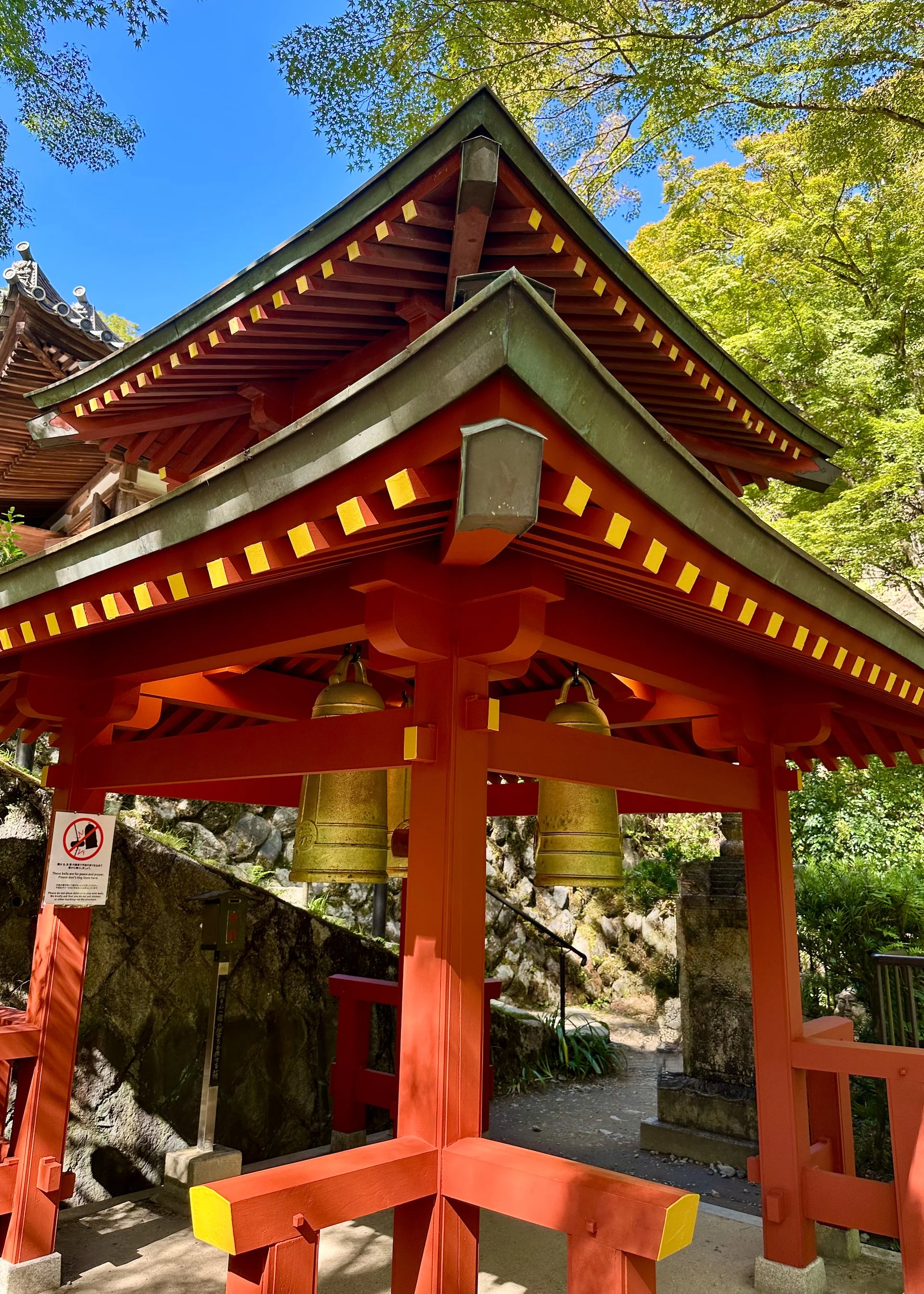 2025 10 Kyoto - 134.jpeg