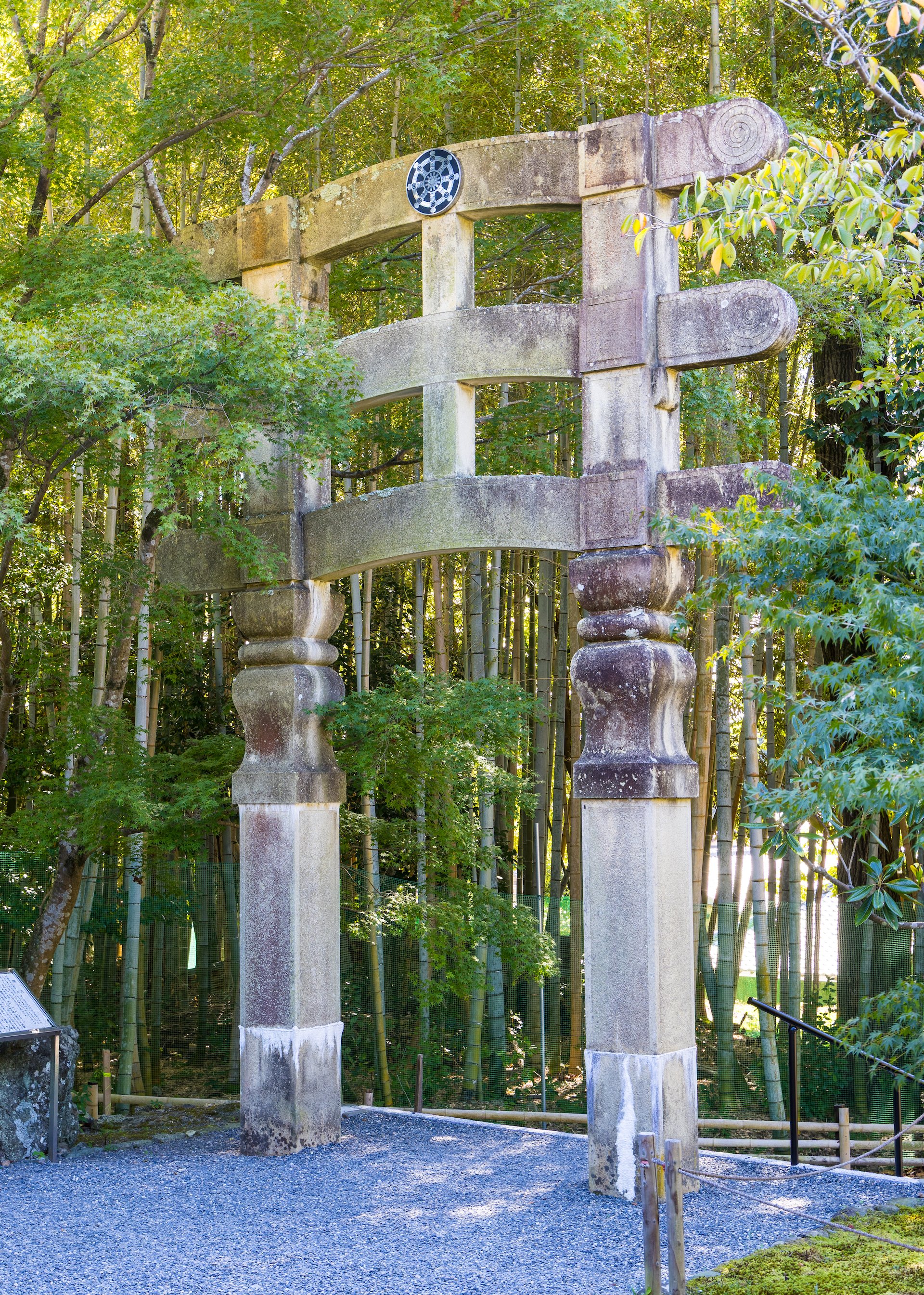 2025 10 Kyoto - 152.jpeg