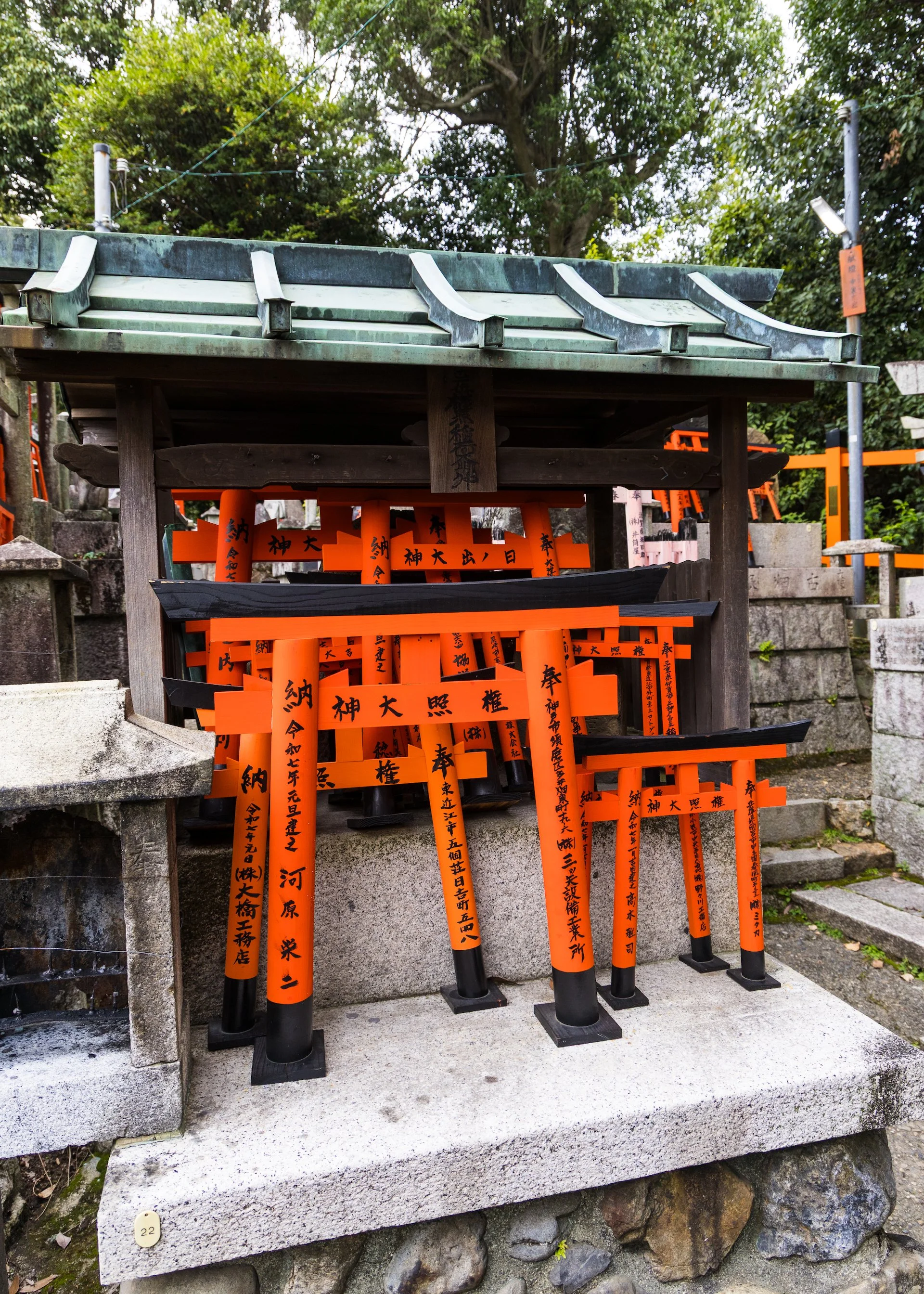 2025 10 Kyoto - 221.jpeg