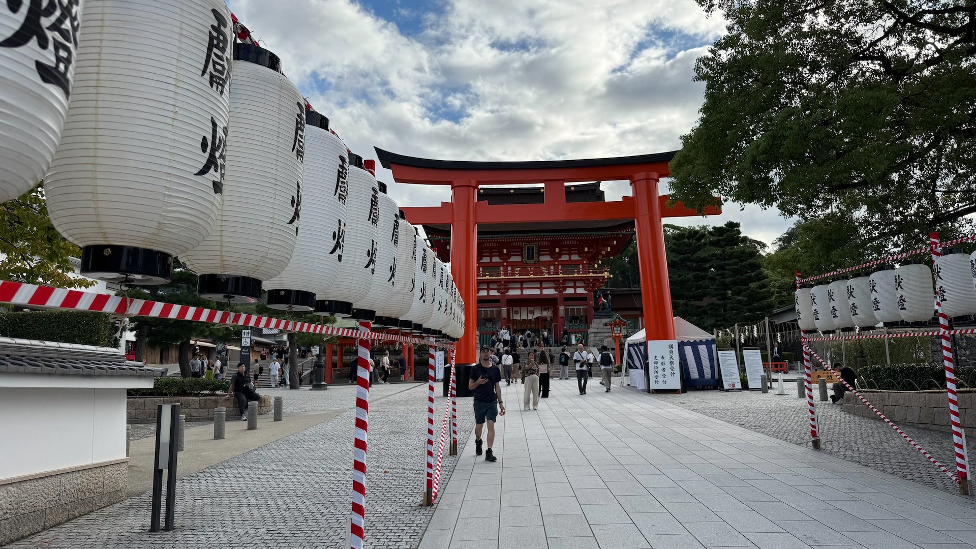 2025 10 Kyoto - 244.jpeg