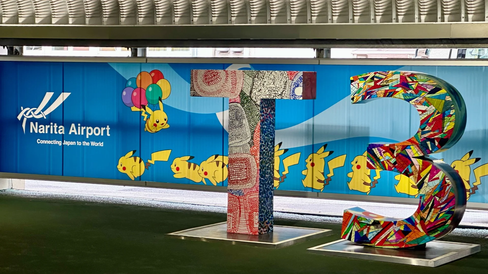 2025 10 Kyoto - 292.jpeg