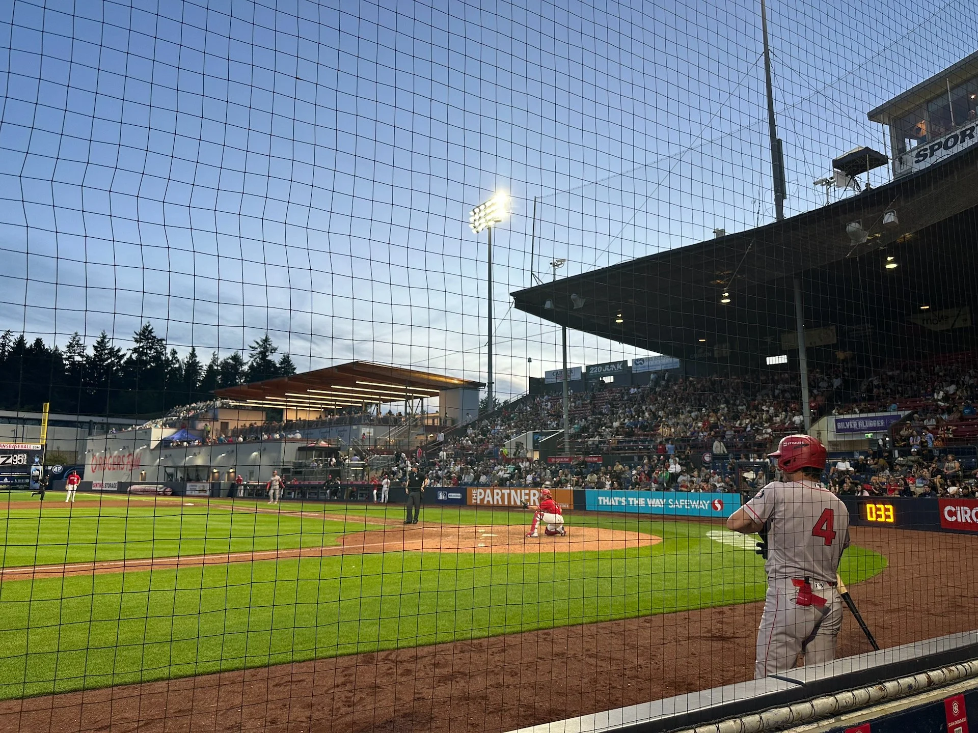  Great seats - right at field level! 