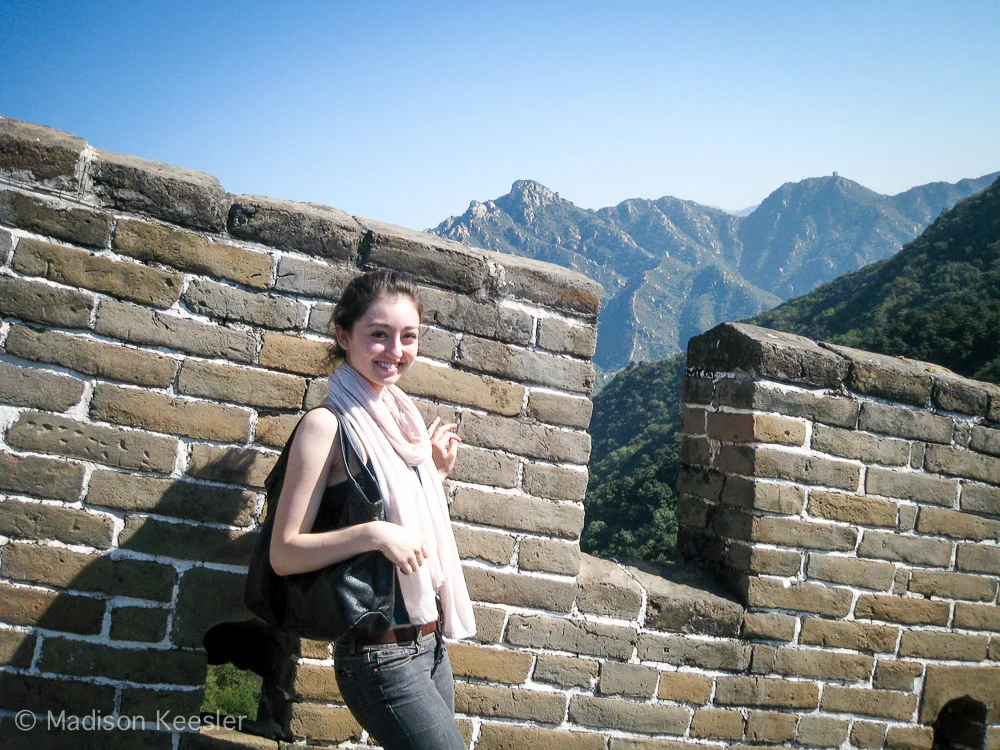 This picture is from my first time at the Great Wall about six years ago!